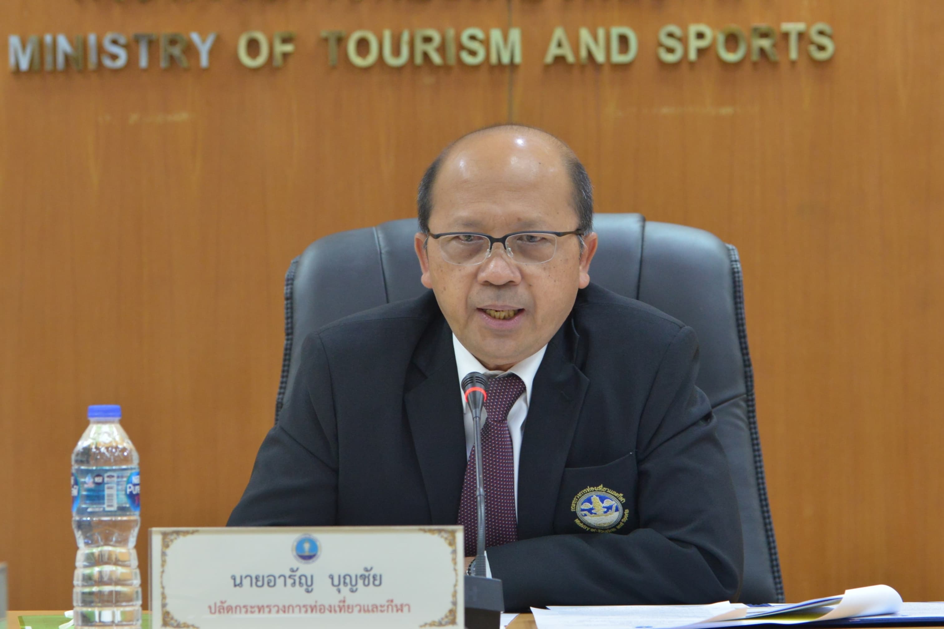 นายอารัญ บุญชัย ปลัดกระทรวงการท่องเที่ยวและกีฬา เป็นประธานในพิธีเปิดโครงการพัฒนานักบริหารระดับสูงของสำนักงานปลัดกระทรวงการท่องเที่ยวและกีฬา หลักสูตร “Advanced Management Program : MOTS AMP”