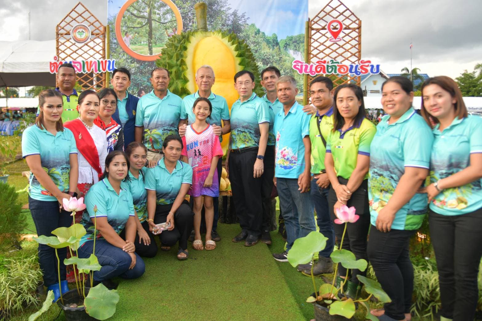 รมว.พิพัฒน์ เป็นประธานเปิดงานวันเกษตรและของดีอำเภอปลายพระยา ประจำปี 2566 