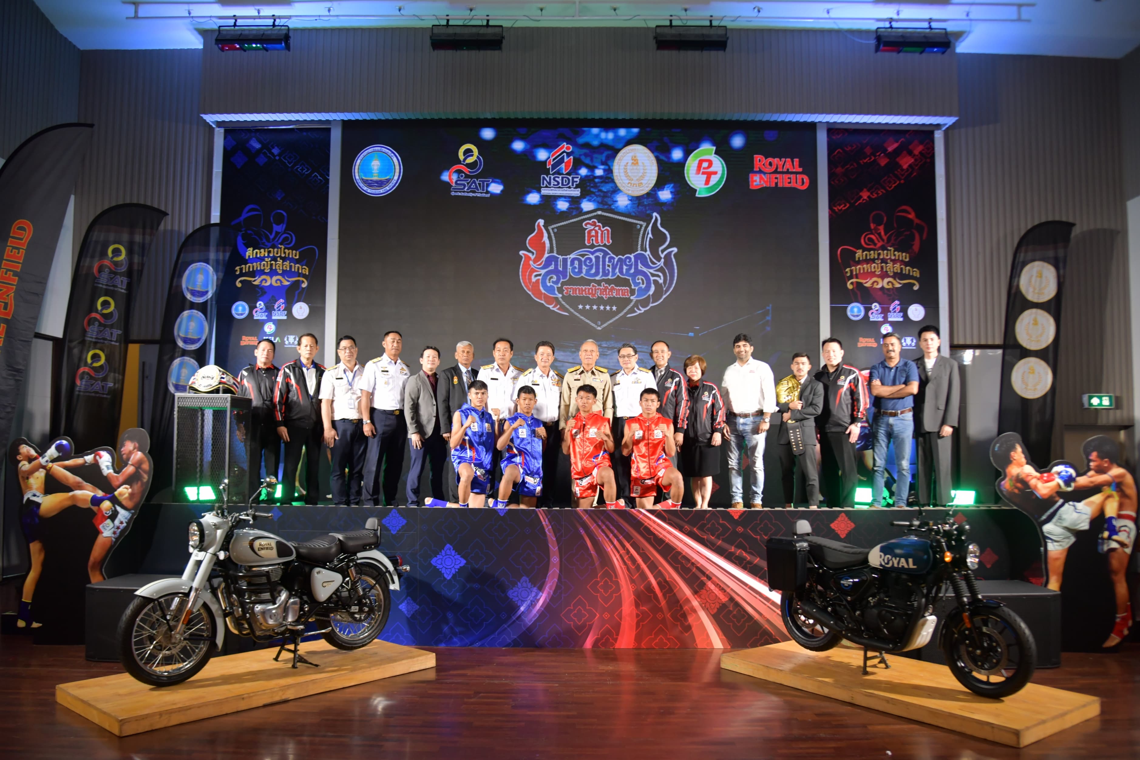 รมว.พิพัฒน์ เป็นประธานงานแถลงข่าวการแข่งขัน “มวยไทยในท้องถิ่นจากรากหญ้าสู่สากล ประจำปี 2566”