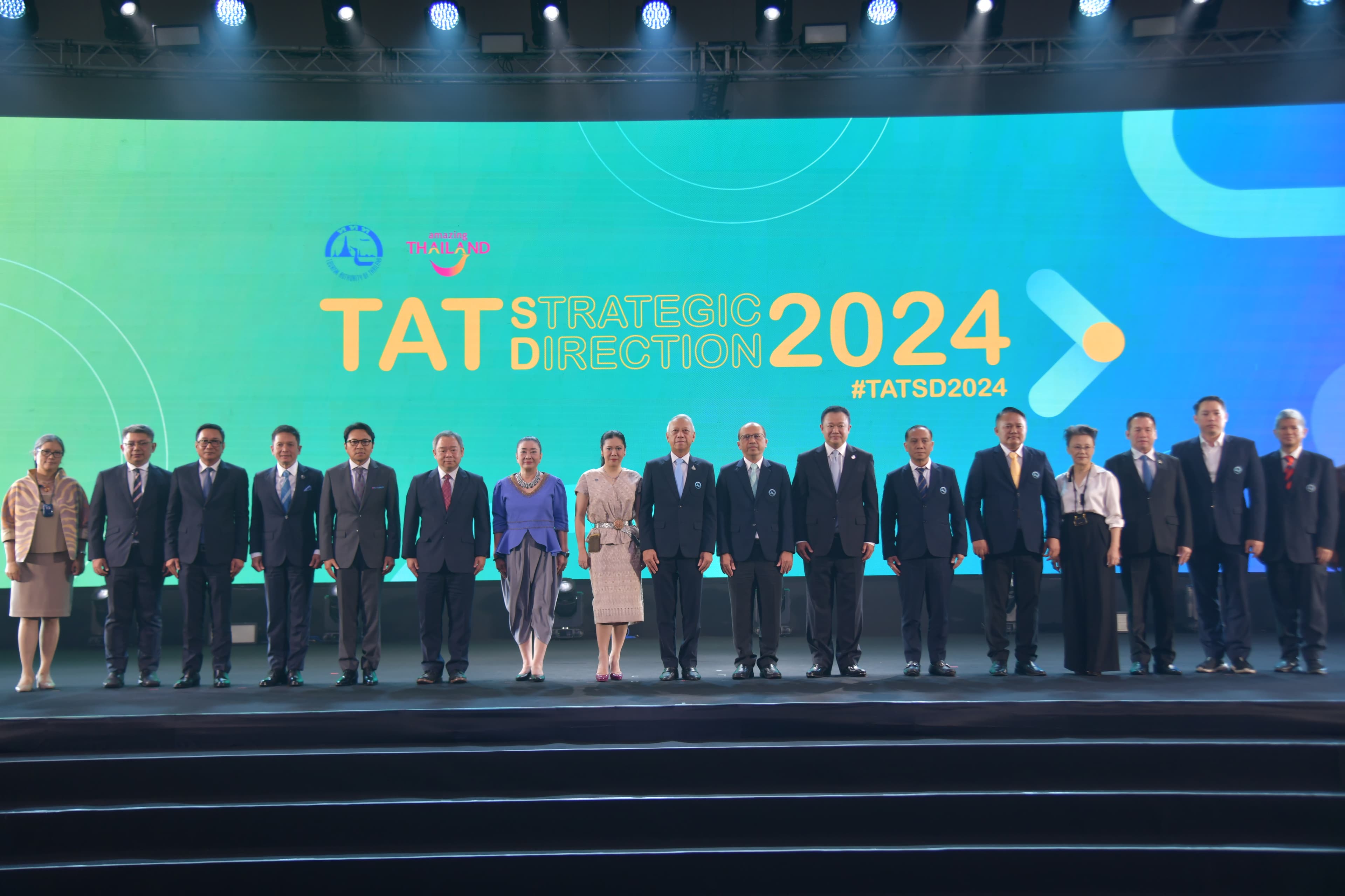 รมว.พิพัฒน์ เป็นประธานในพิธีเปิด การแถลงทิศทางการส่งเสริมตลาดการท่องเที่ยวปี 2567