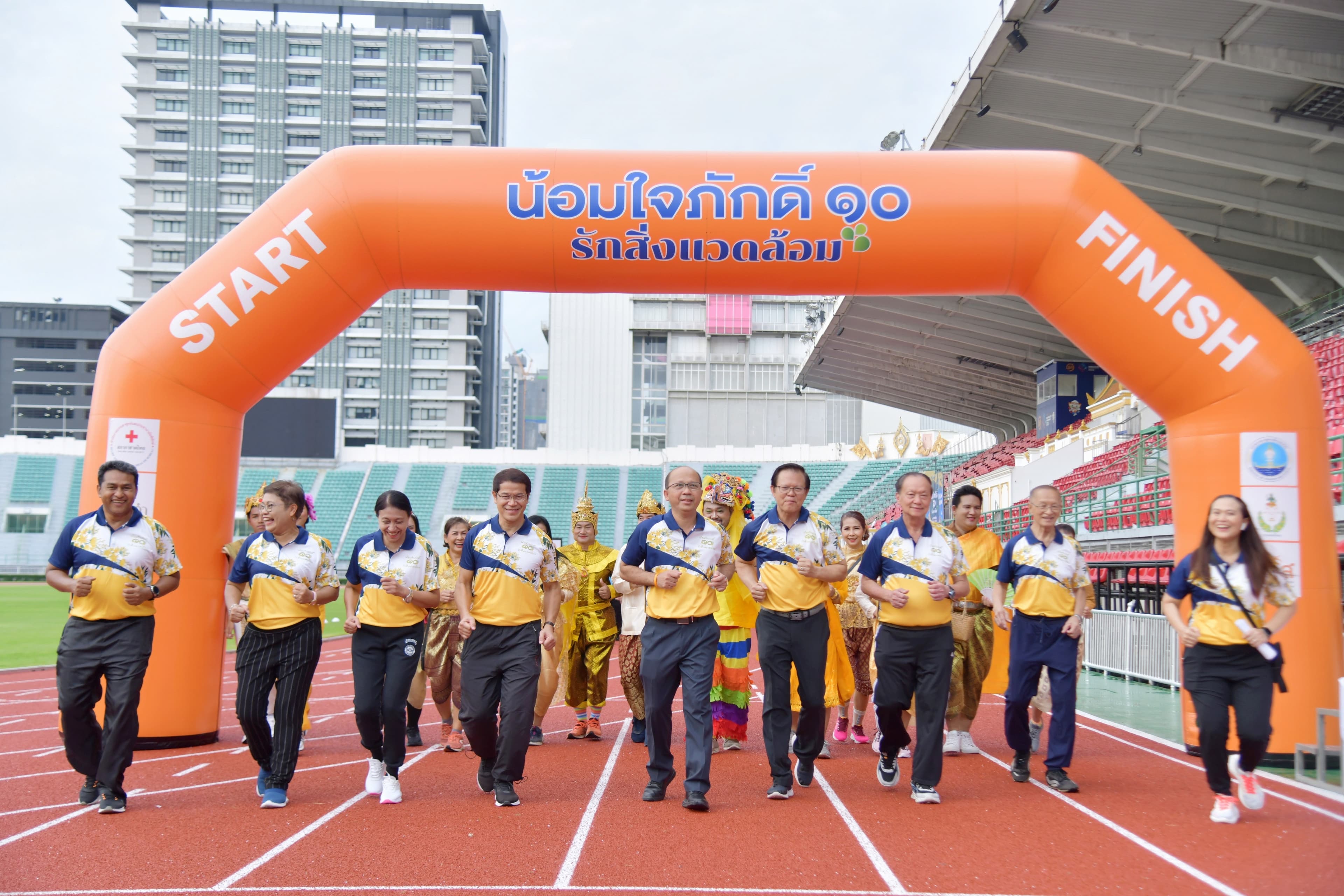 ปลัดกระทรวงการท่องเที่ยวและกีฬา เป็นประธานพิธีเปิดกิจกรรม “น้อมใจภักดิ์ ๑๐ รักสิ่งแวดล้อม” เนื่องในโอกาสมหามงคลวันเฉลิมพระชนมพรรษาพระบาทสมเด็จพระเจ้าอยู่หัวฯ ครบ 71 พรรษา