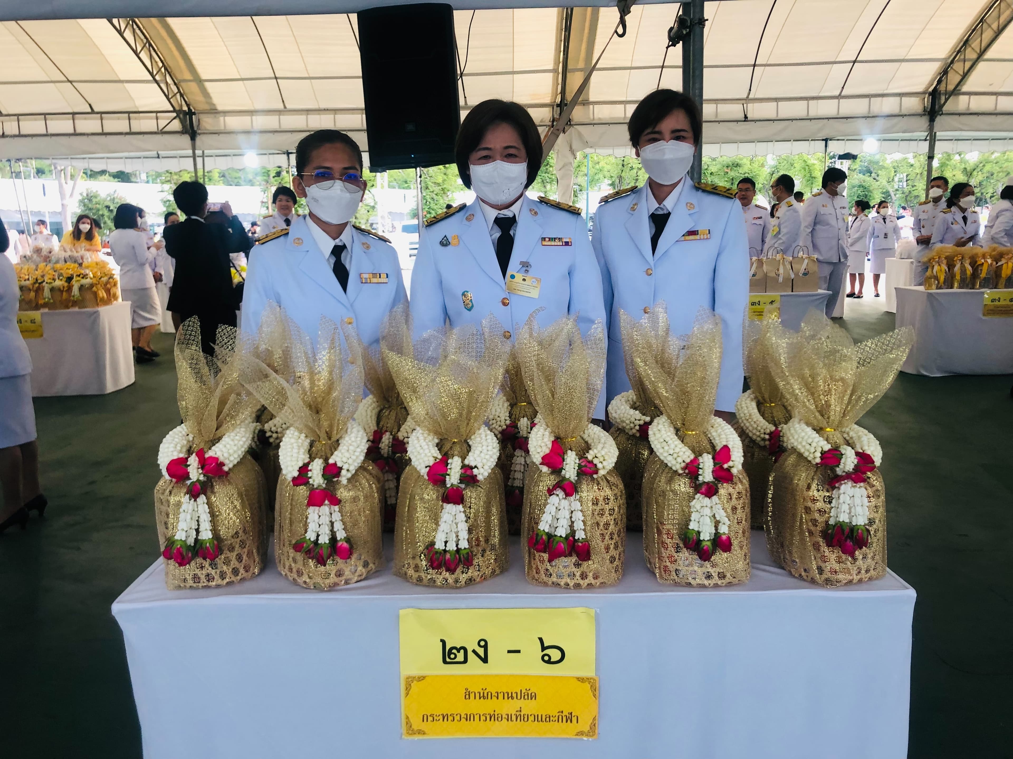 พิธีทำบุญตักบาตรถวายพระราชกุศลและร่วมพิธีถวายสัตย์ปฏิญาณเพื่อเป็นข้าราชการที่ดีและพลังของแผ่นดิน เนื่องในโอกาสวันเฉลิมพระชนมพรรษาพระบาทสมเด็จพระเจ้าอยู่หัว 28 กรกฎาคม 2566