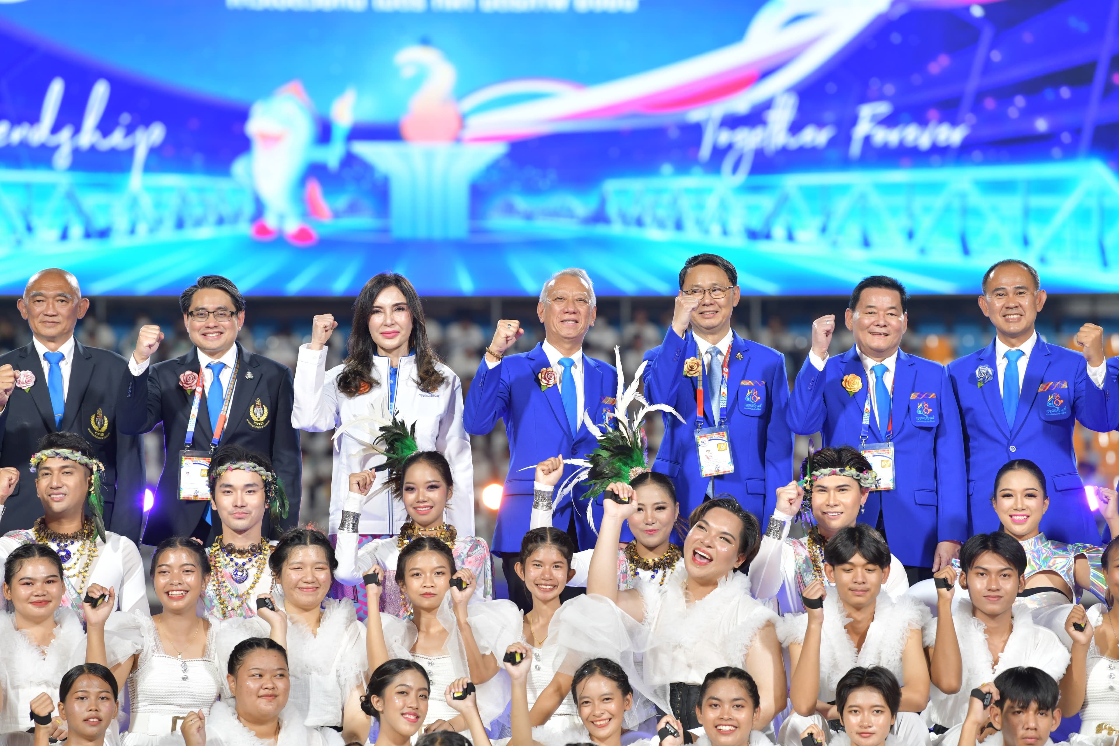 พิธีเปิดการแข่งขันกีฬาแห่งชาติ ครั้งที่ 48 “กาญจนบุรีเกมส์”