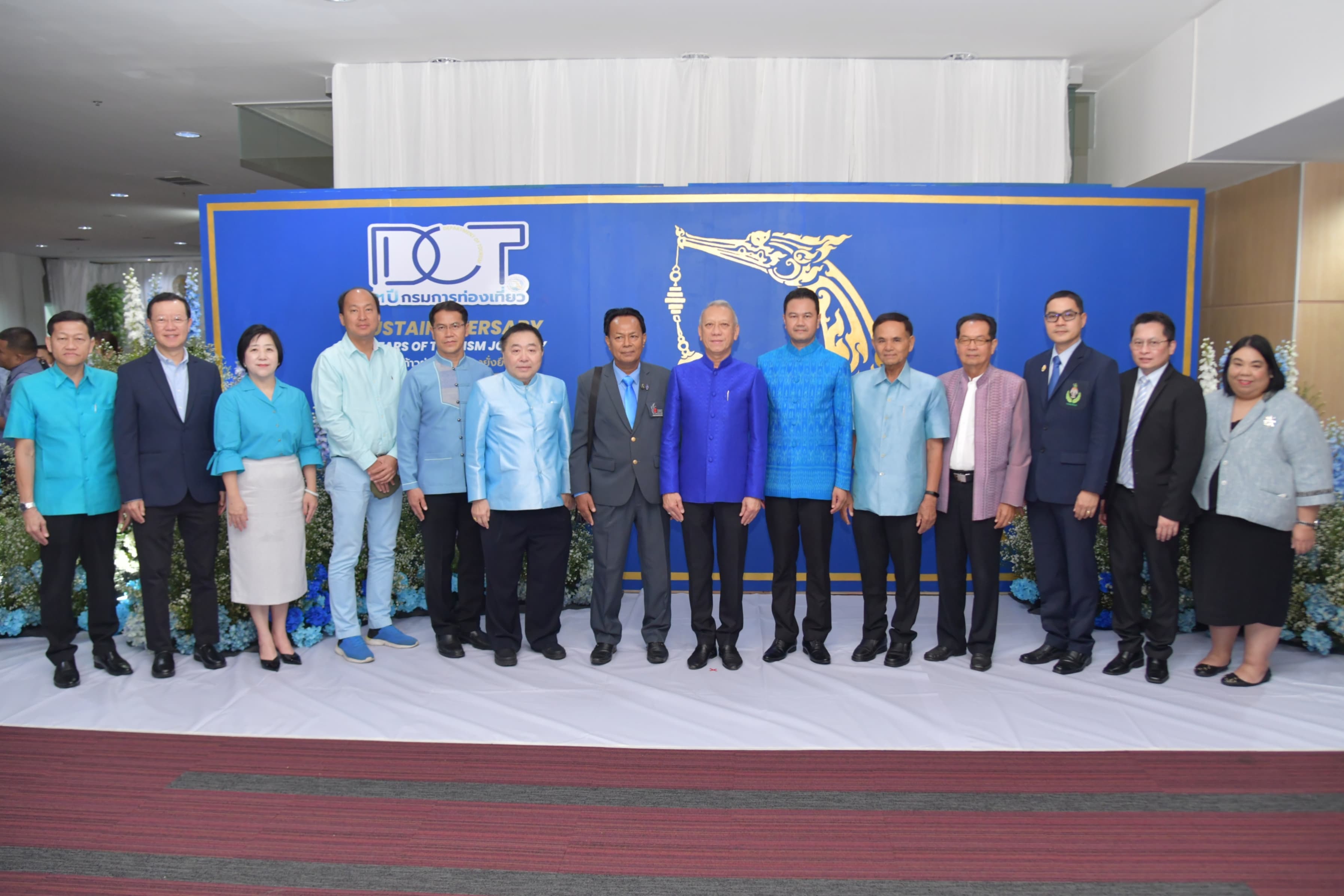 กรมการท่องเที่ยว ครบรอบ 21 ปี เดินหน้านโยบาย “ก้าวย่างอย่างยั่งยืน”