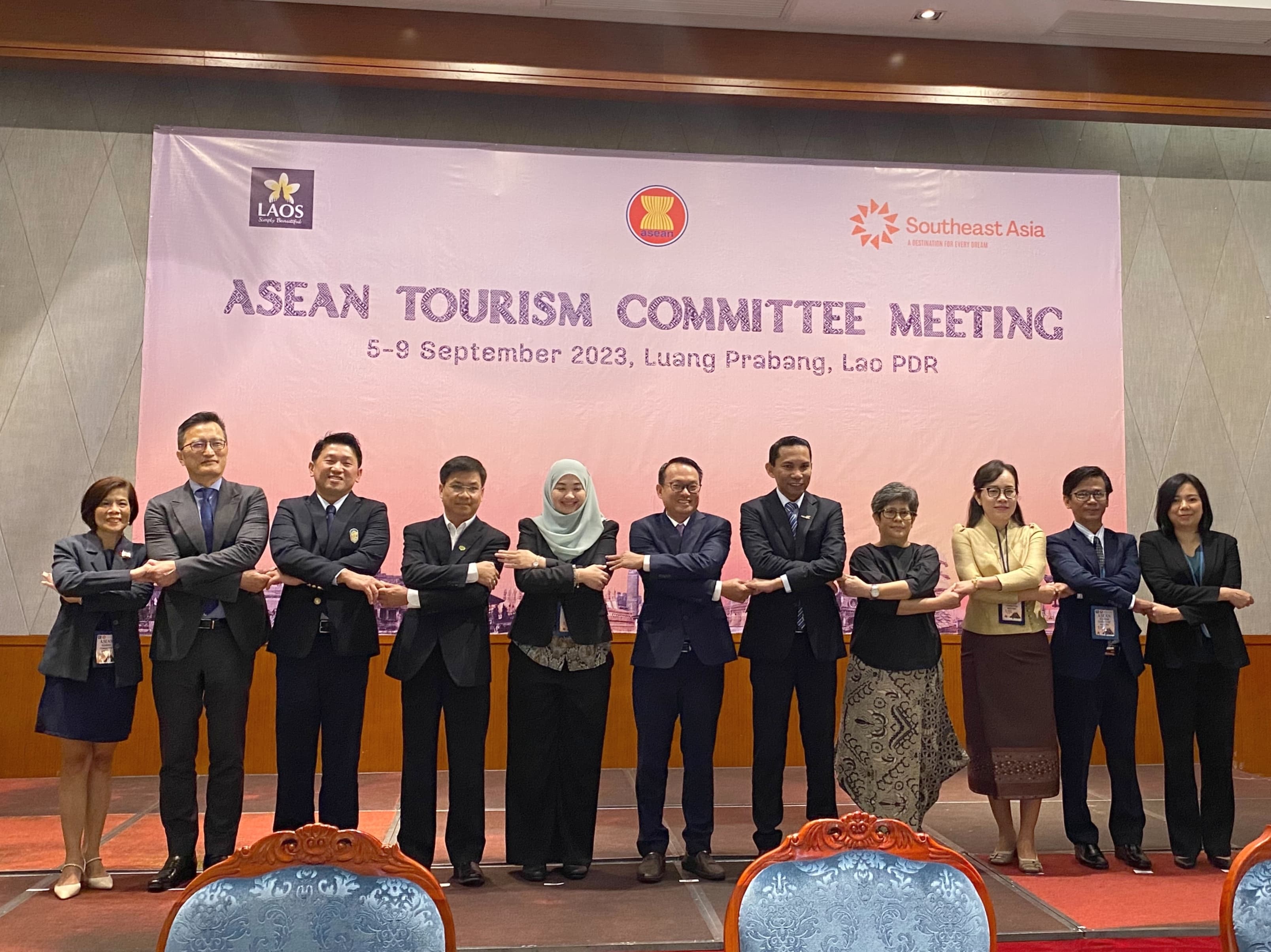 การประชุมคณะกรรมการส่งเสริมขีดความสามารถในการแข่งขันด้านการท่องเที่ยวอาเซียน ครั้งที่ 16