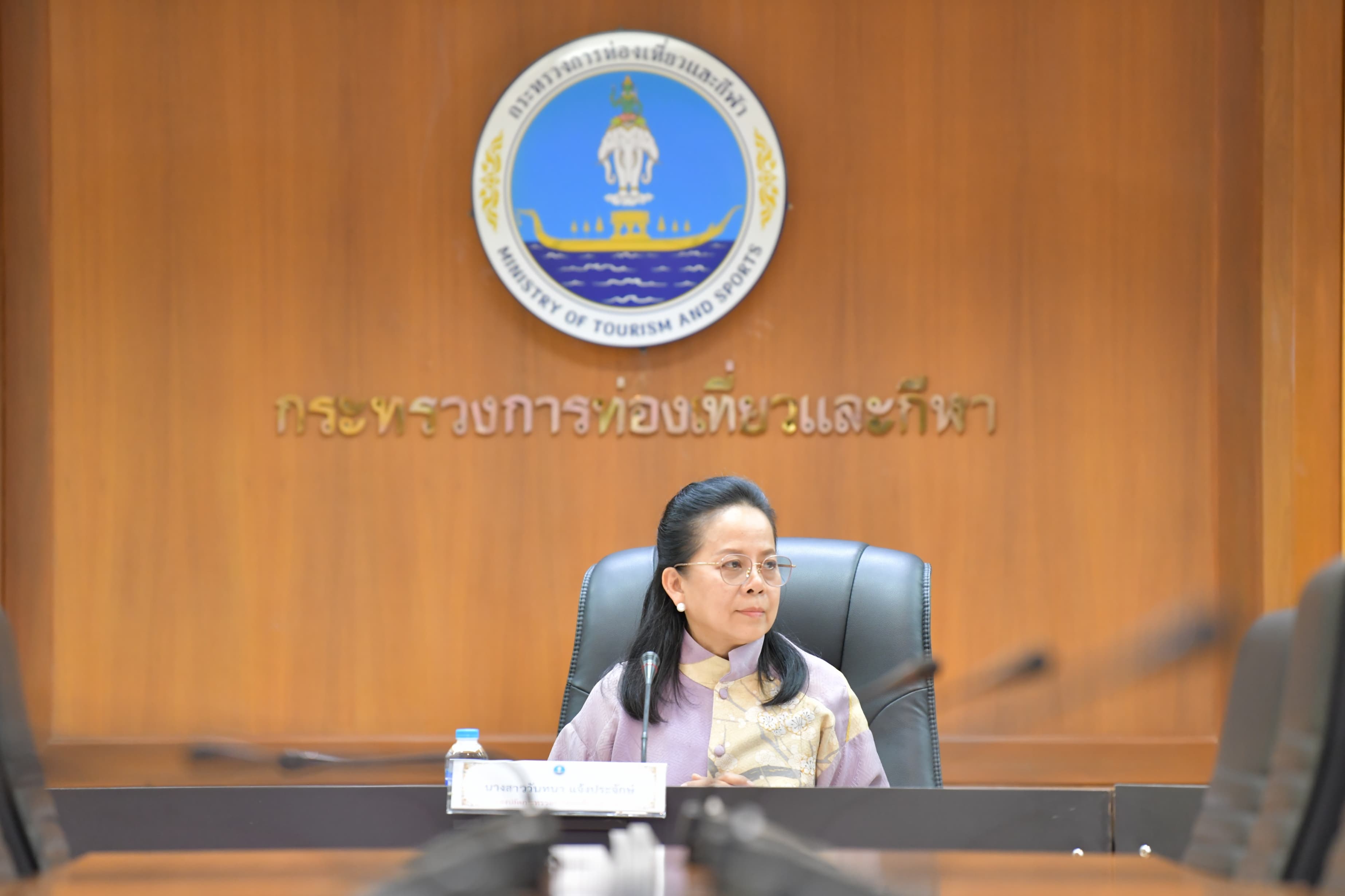 รองปลัดกระทรวงการท่องเที่ยวและกีฬา เป็นประธานการประชุมหารือคณะทำงานด้านการวางแผนและนโยบายการท่องเที่ยว (Planning and Policies)