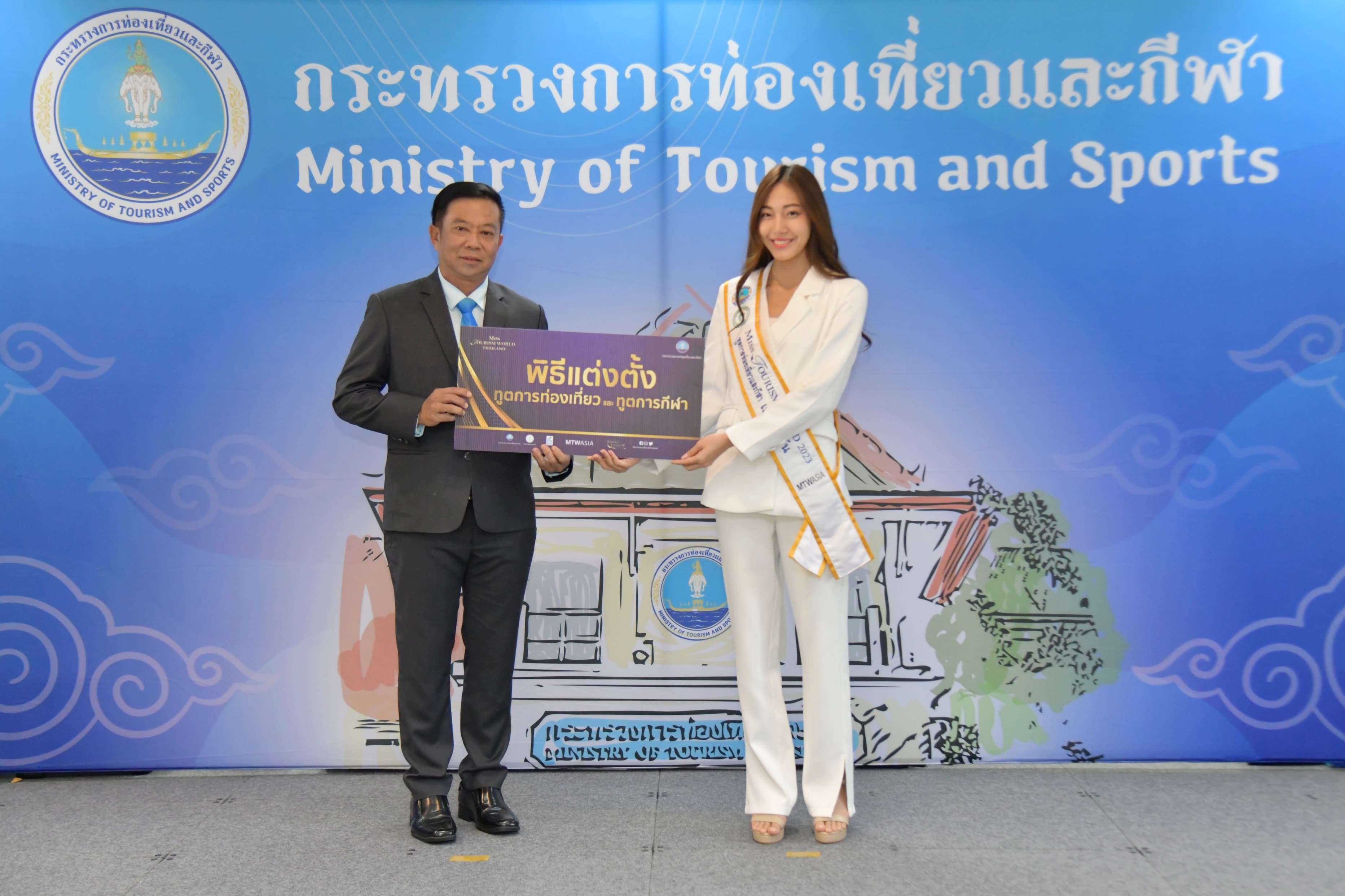 หัวหน้าผู้ตรวจราชการกระทรวงการท่องเที่ยวและกีฬาแถลงข่าวแต่งตั้งทูตการท่องเที่ยวและทูตการกีฬา