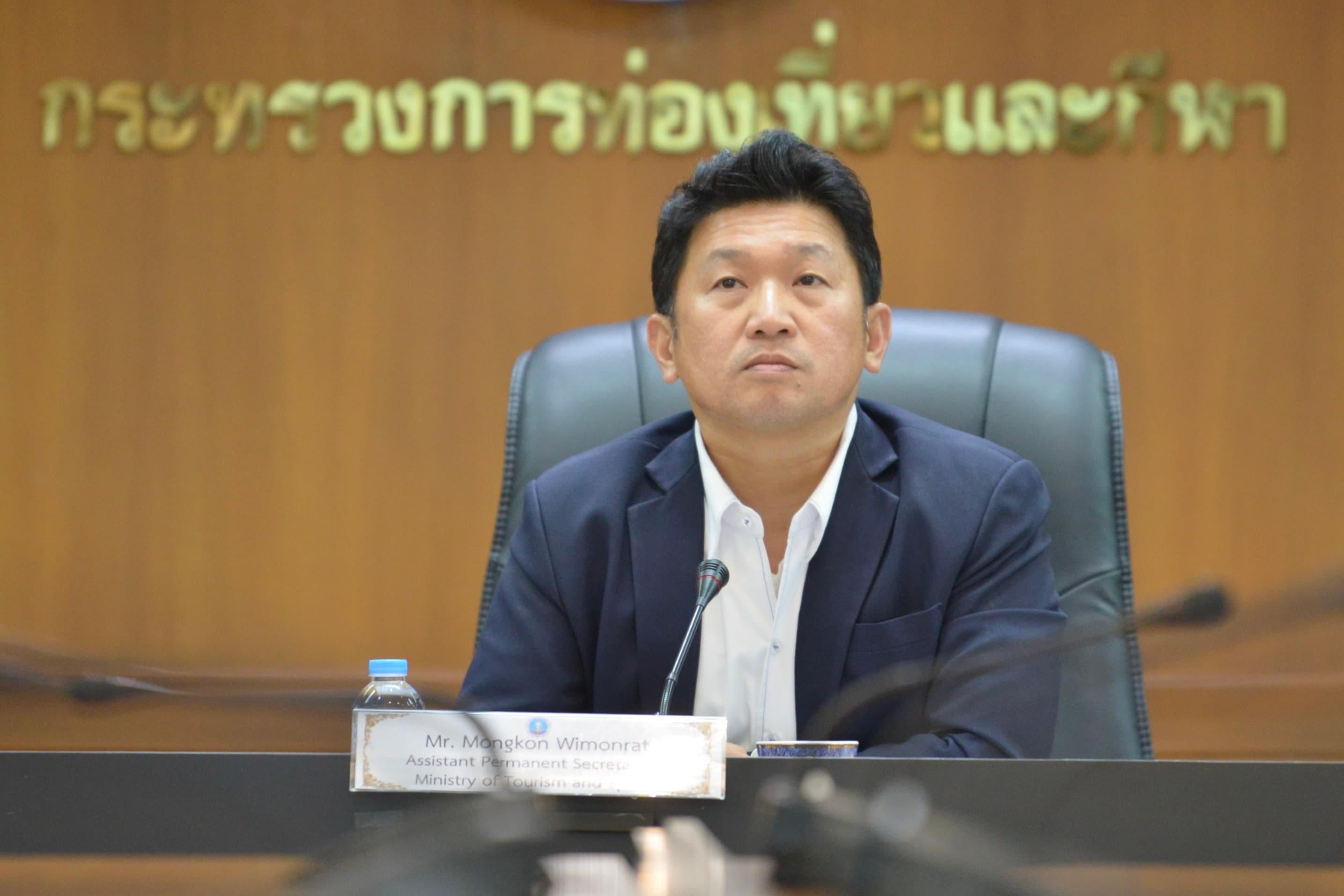 ผู้ช่วยปลัดกระทรวงการท่องเที่ยวและกีฬา เป็นหัวหน้าคณะผู้แทนไทยเข้าร่วมการประชุมเตรียมการคณะทำงานเฉพาะกิจด้านการท่องเที่ยวเรือสำราญ ไทย-สิงคโปร์