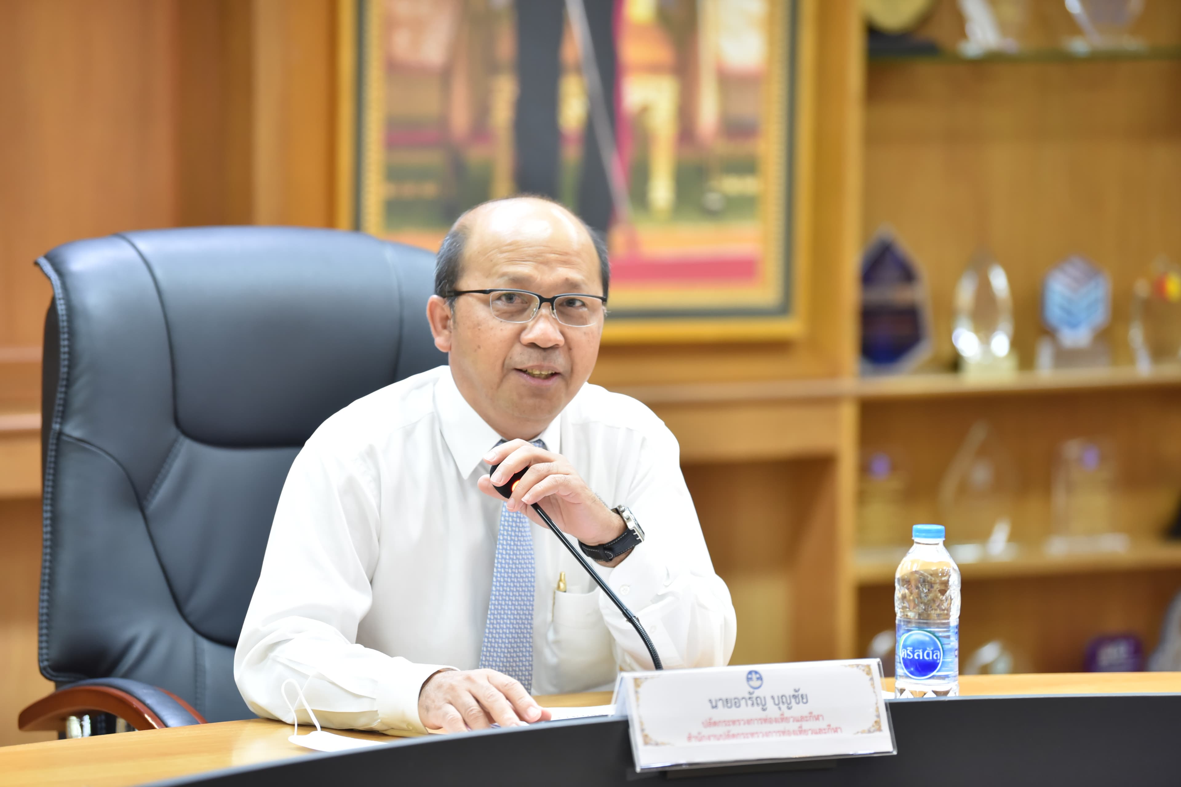 ปลัดกระทรวงการท่องเที่ยวและกีฬา  เป็นประธานการประชุม Kick off โครงการ CCC ในกิจกรรมการดำเนินงานเพื่อพัฒนาและปรับปรุงแพลตฟอร์มเชื่อมโยงและบูรณาการ