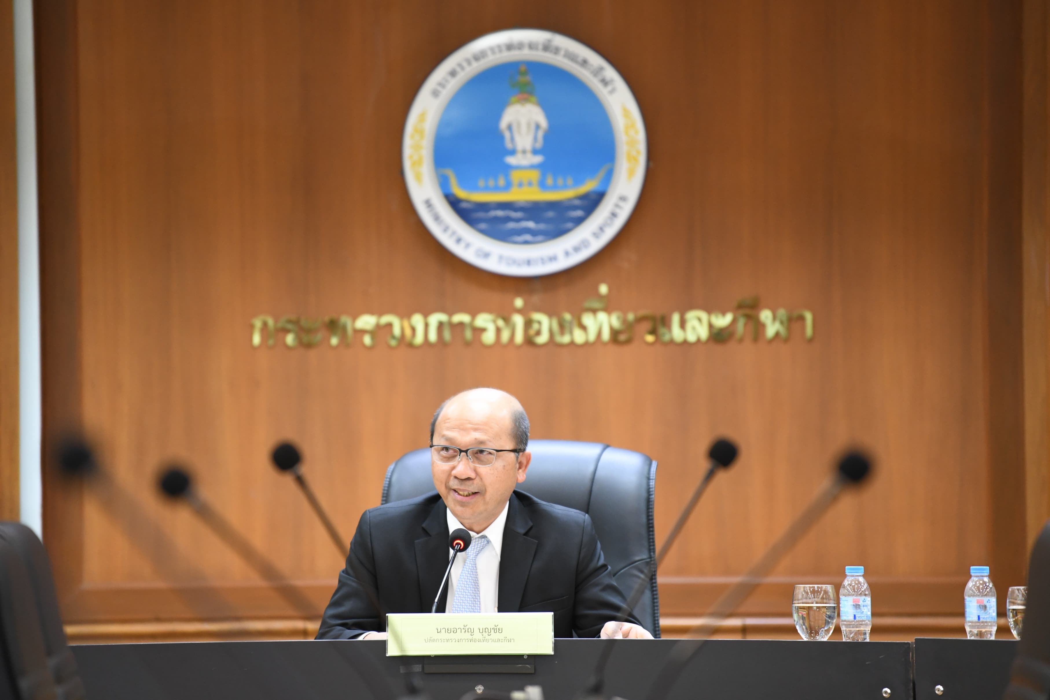 ประชุมคณะกรรมการพิจารณาการคืนเงินสำหรับมาตรการส่งเสริมการถ่ายทำภาพยนตร์ต่างประเทศในประเทศไทย ครั้งที่ 6/2566