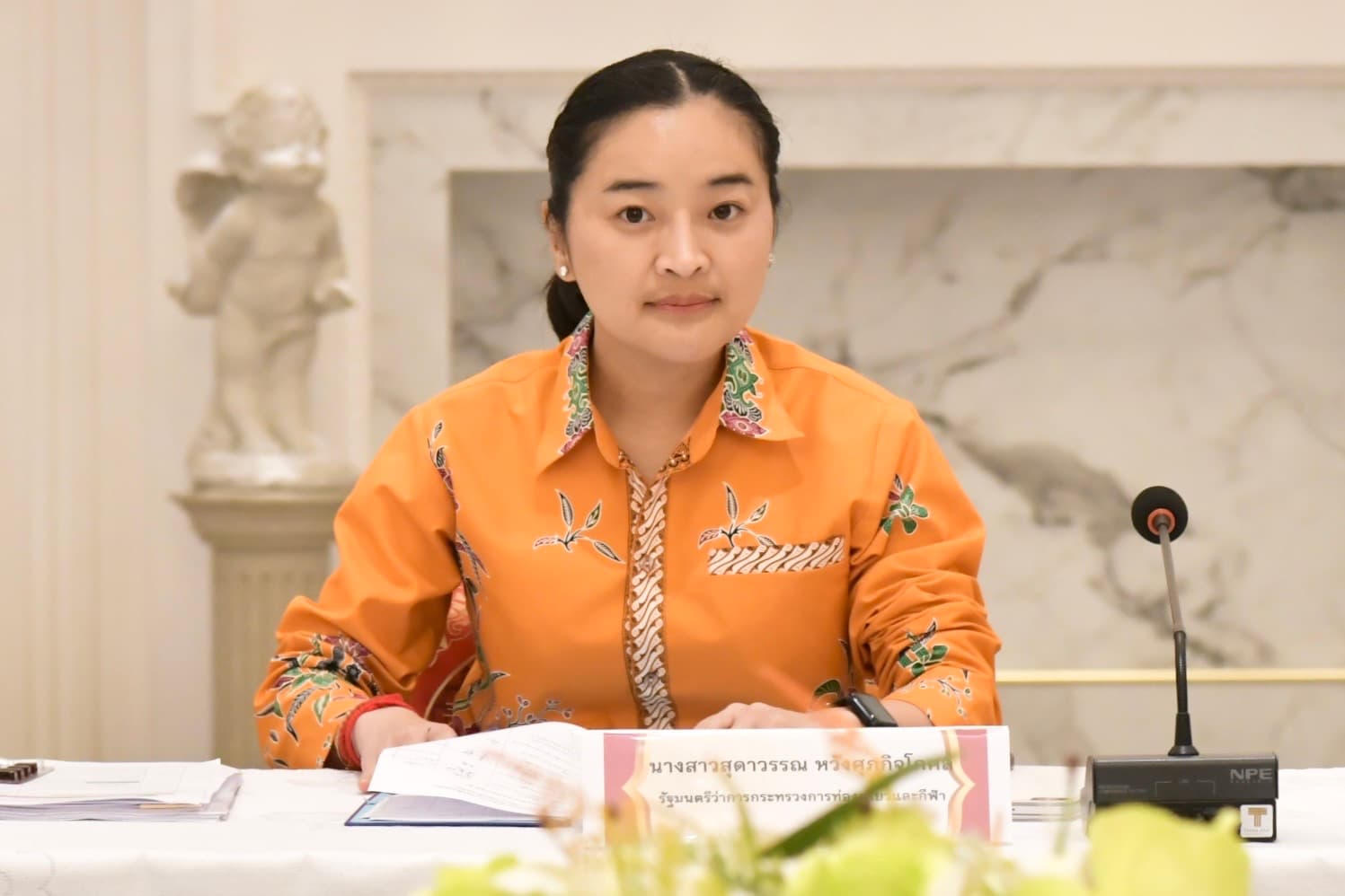 รมว.ท่องเที่ยวและกีฬา เป็นประธานการประชุมร่วมกับผู้ประกอบการด้านการท่องเที่ยวในจังหวัดชุมพร จังหวัดสุราษฎร์ธานี และจังหวัดนครศรีธรรมราช