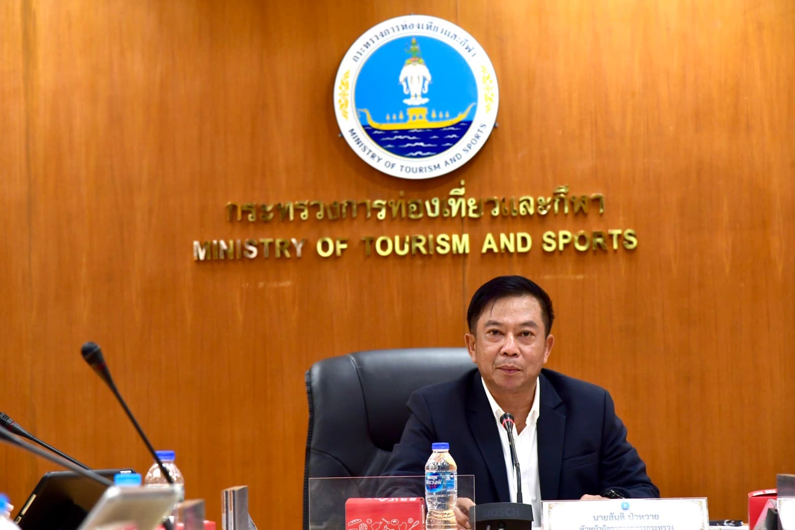 หัวหน้าผู้ตรวจราชการ กก. เป็นประธานการประชุมคณะทำงานยุทธศาสตร์ที่ 1