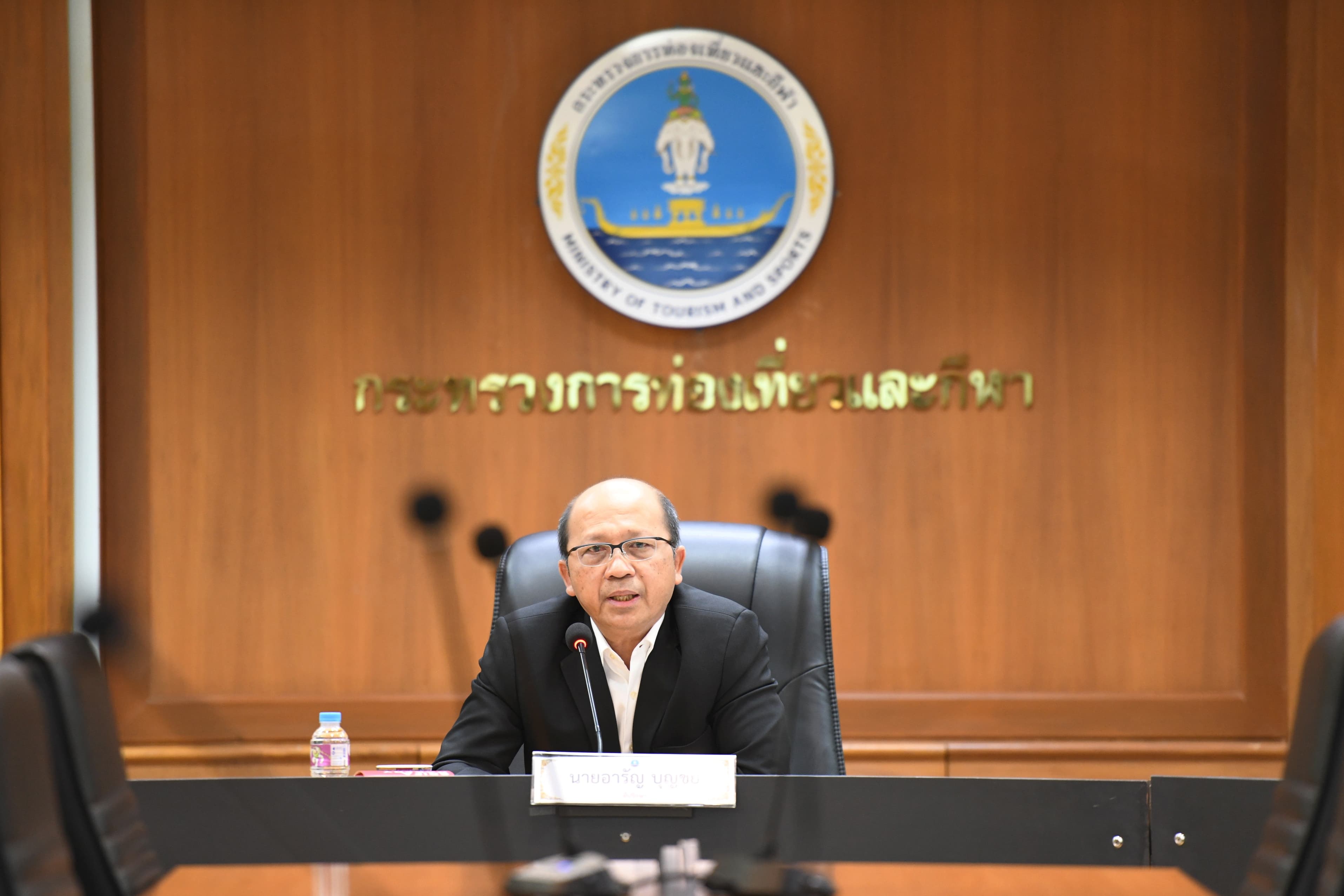 ปลัดกระทรวงการท่องเที่ยวและกีฬา ประชุมคณะทำงานวิเคราะห์ข้อมูลเชิงลึกเพื่อการกำหนดนโยบายการท่องเที่ยวและกีฬา ครั้งที่ 6/2566 