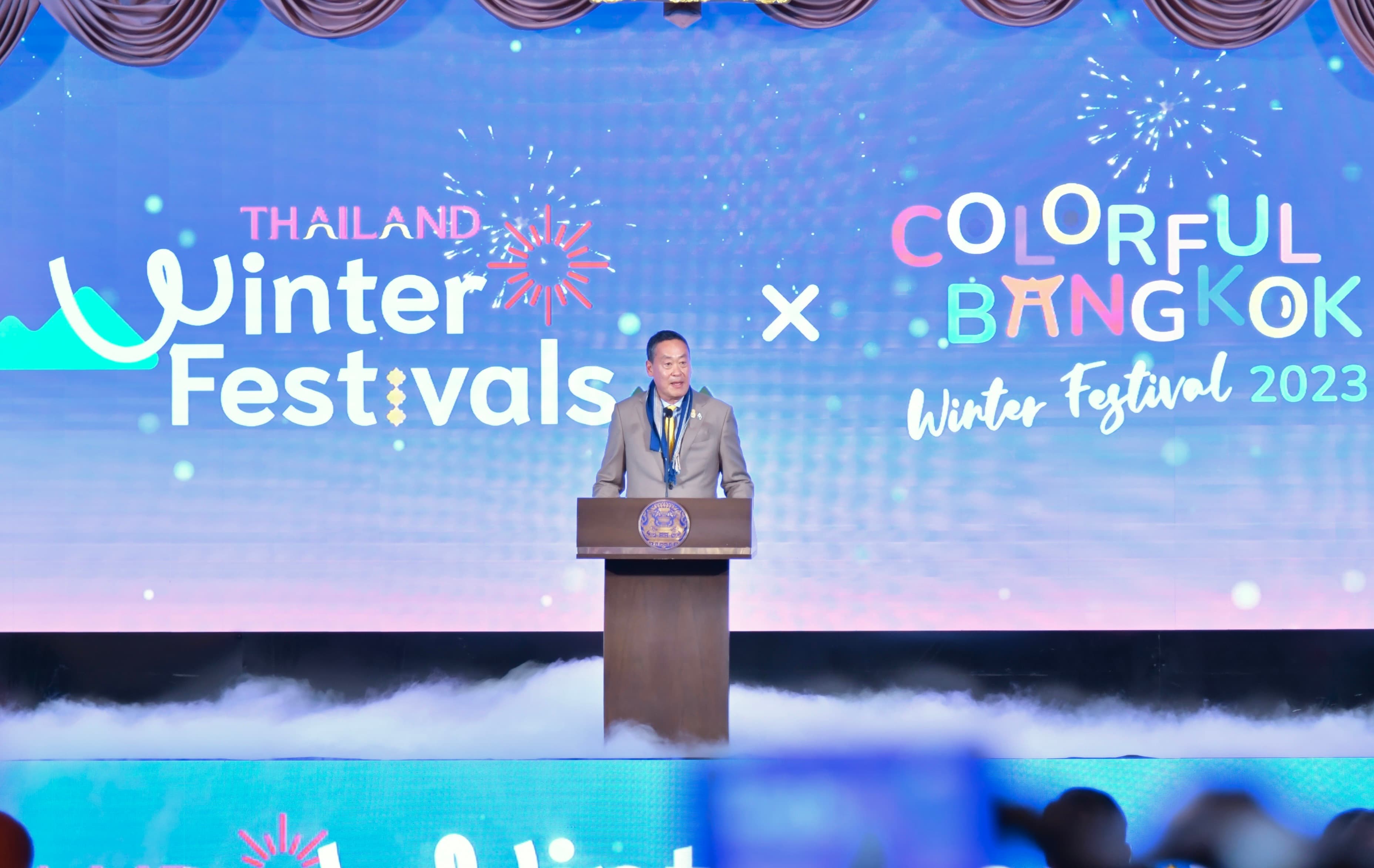 คณะกรรมการยุทธศาสตร์ซอฟต์พาวเวอร์แห่งชาติ เปิดตัวเทศกาลรับลมหนาว “Thailand Winter Festivals” สร้างปรากฏการณ์เฟสติวัลทั่วประเทศส่งท้ายปี 2566