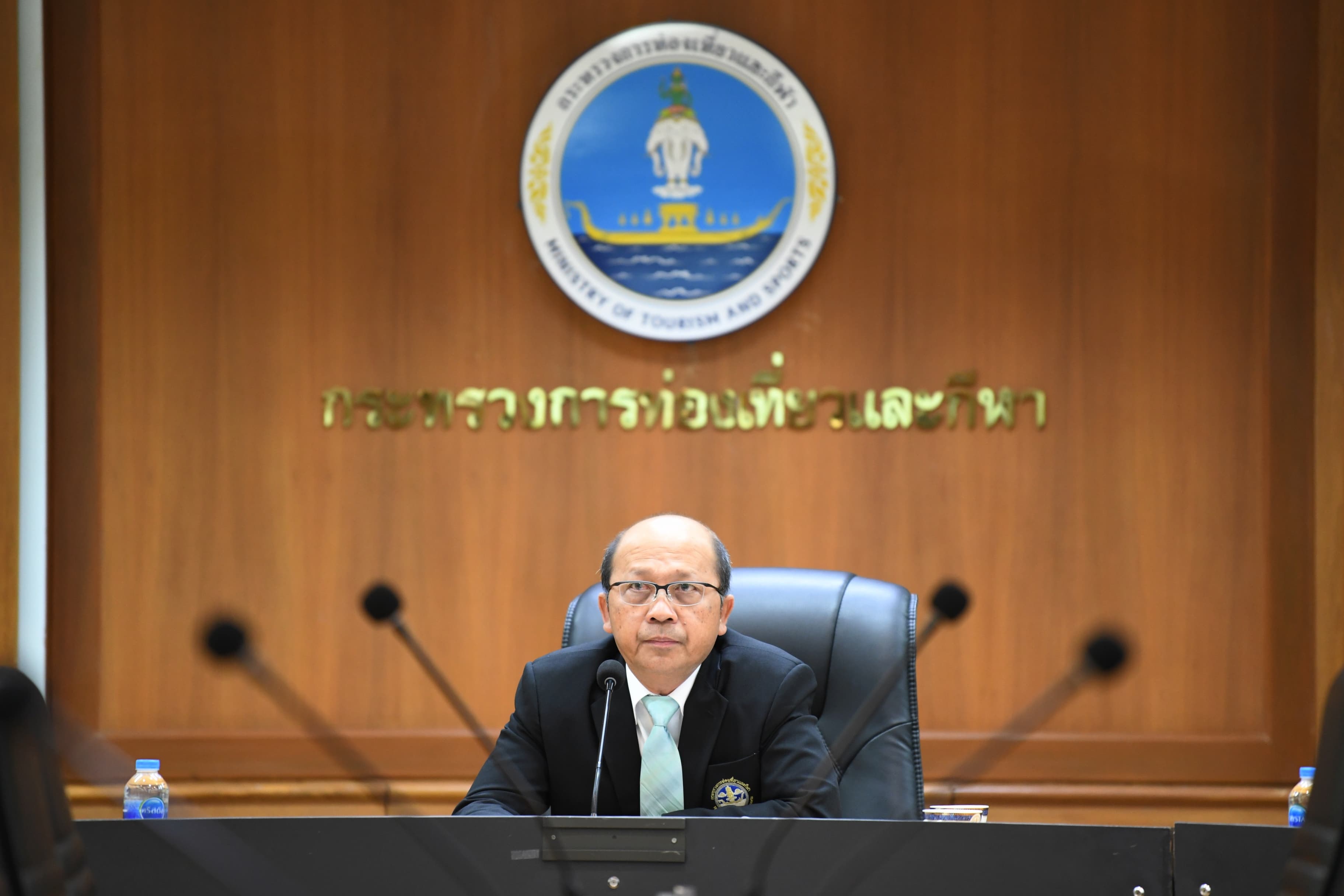 การประชุมคณะกรรมการเตรียมการจัดพิธีถวายผ้าพระกฐินพระราชทาน ประจำปี 2566 ครั้งที่ 2/2566