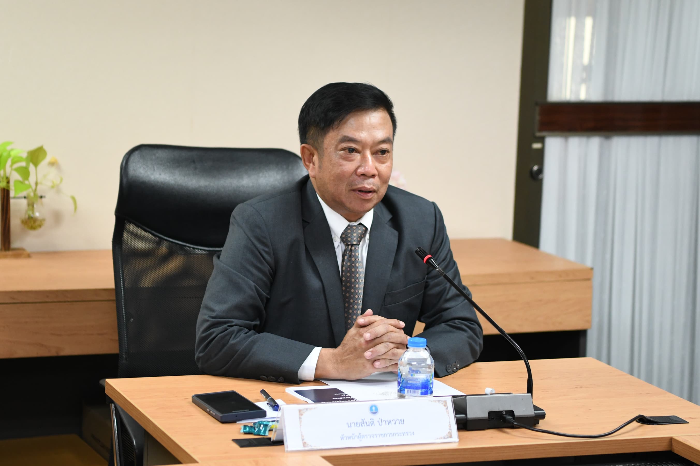 หัวหน้าผู้ตรวจราชการ กก. เป็นประธานการประชุมชี้แจงแนวทางการจัดทำงบประมาณรายจ่ายบูรณาการ ประจำปีงบประมาณ พ.ศ. 2568