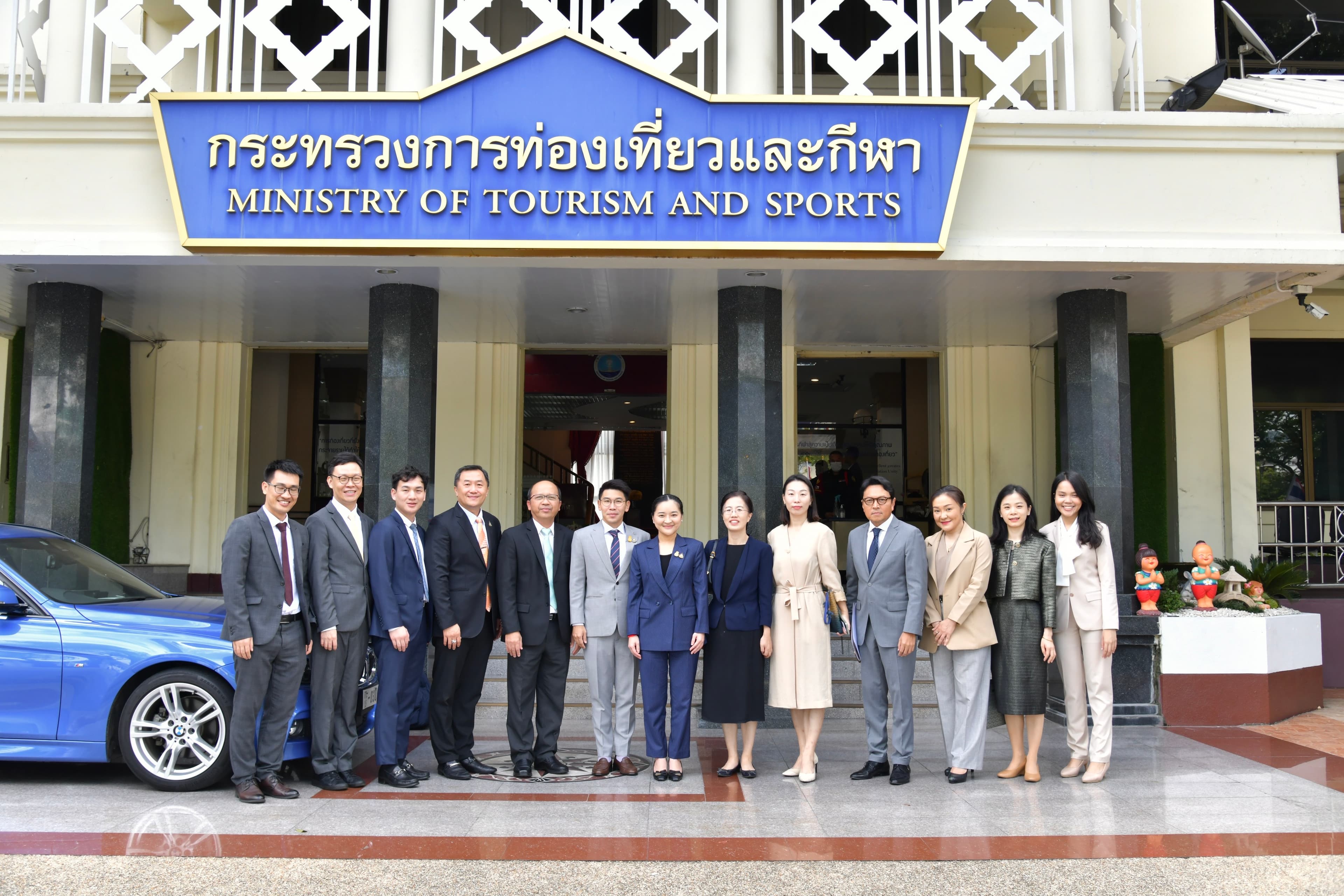 รมว.ท่องเที่ยวและกีฬา อนุญาตให้ เอกอัครราชทูตสาธารณรัฐประชาชนจีน เข้าเยี่ยม