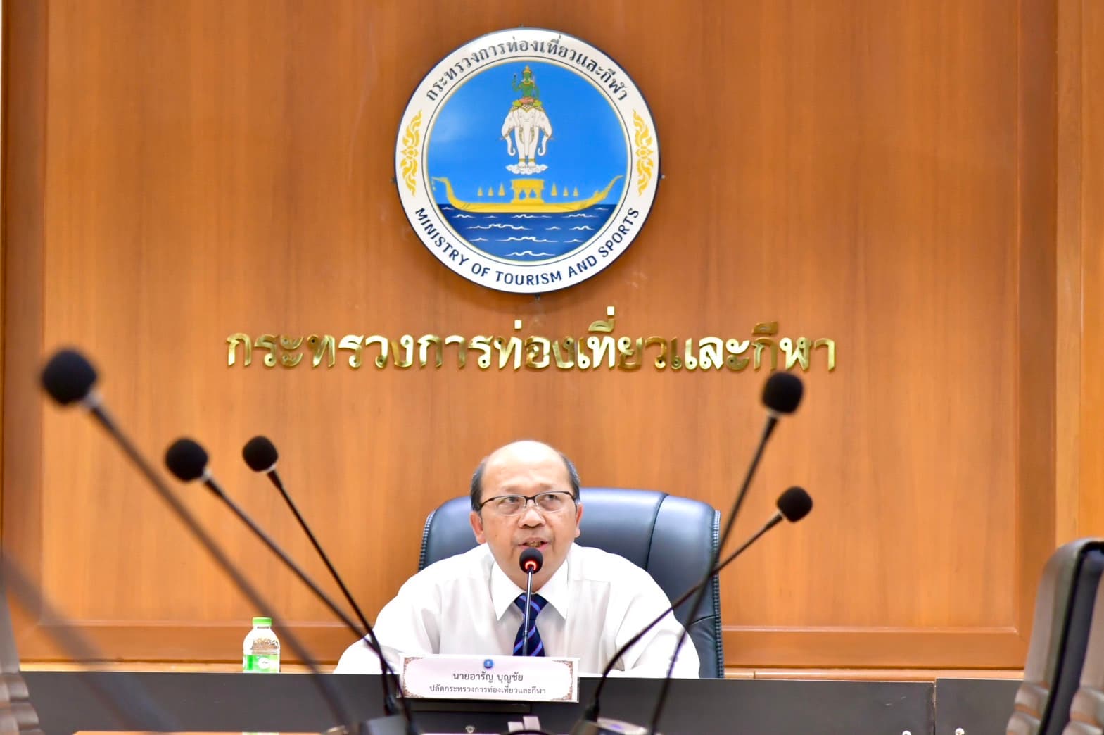 ปลัดกระทรวงการท่องเที่ยวและกีฬา เป็นประธานประชุมการเตรียมการประชุมคณะกรรมการนโยบายการท่องเที่ยวแห่งชาติครั้งที่ 3/2566