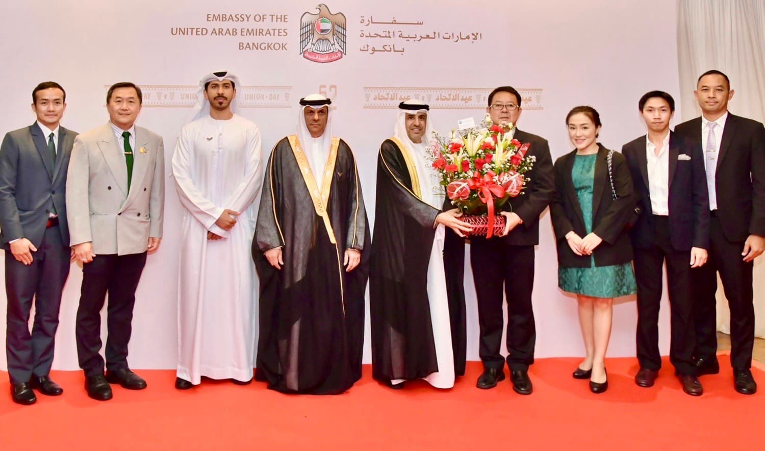 เลขา รมว.กก. ร่วมแสดงความยินดี ในโอกาสเฉลิมฉลองวันชาติสหรัฐอาหรับเอมิเรตส์ประจำประเทศไทย ครบรอบ52 ปี