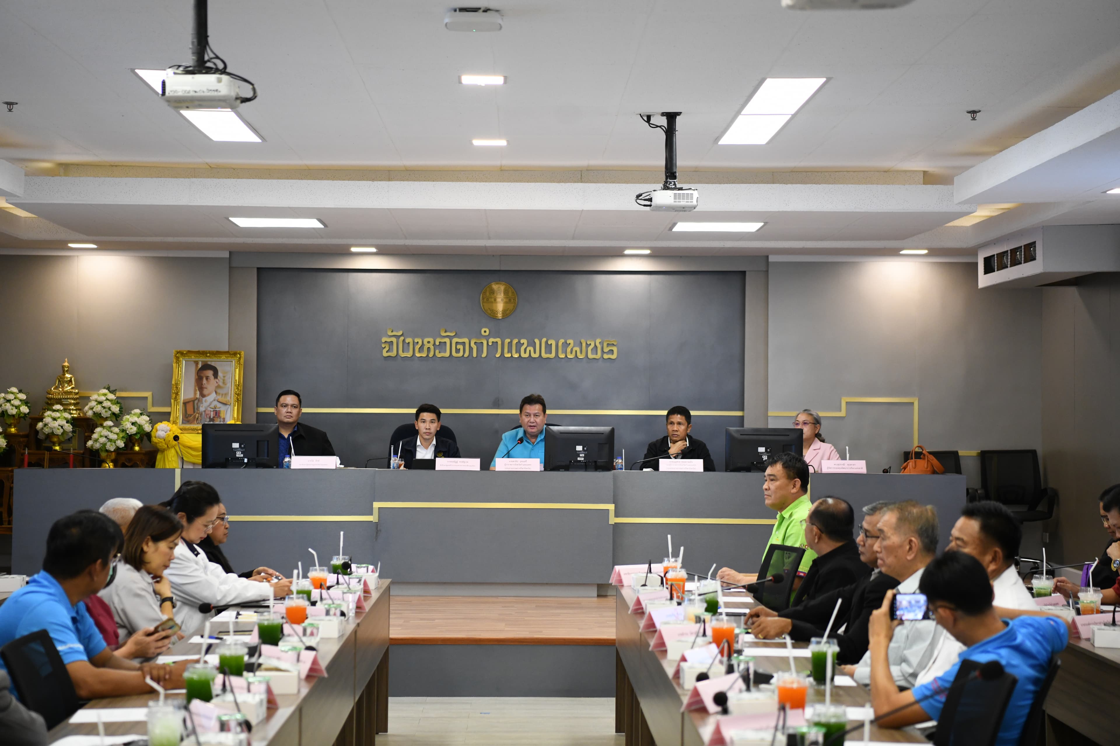 การประชุมติดตามกิจกรรมกีฬา และการพัฒนากีฬาจังหวัดกำแพงเพชร 