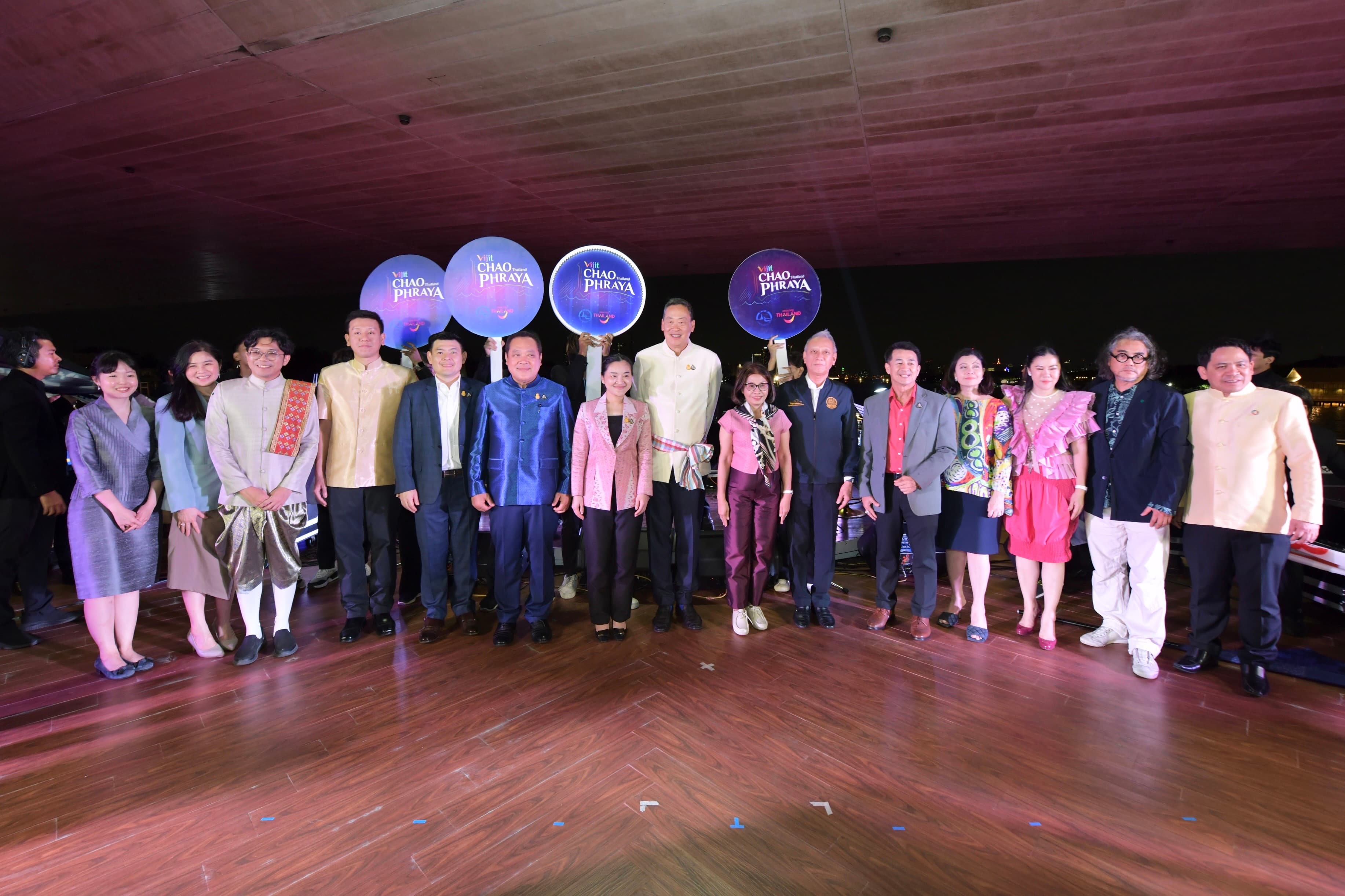 นรม. ชวนนักท่องเที่ยวเดินทางสัมผัสปรากฏการณ์แห่งแสง สี ริมแม่น้ำเจ้าพระยาสุดยิ่งใหญ่กับงาน “VIJIT CHAO PHRAYA 2023” ตลอดเดือนธันวาคมนี้