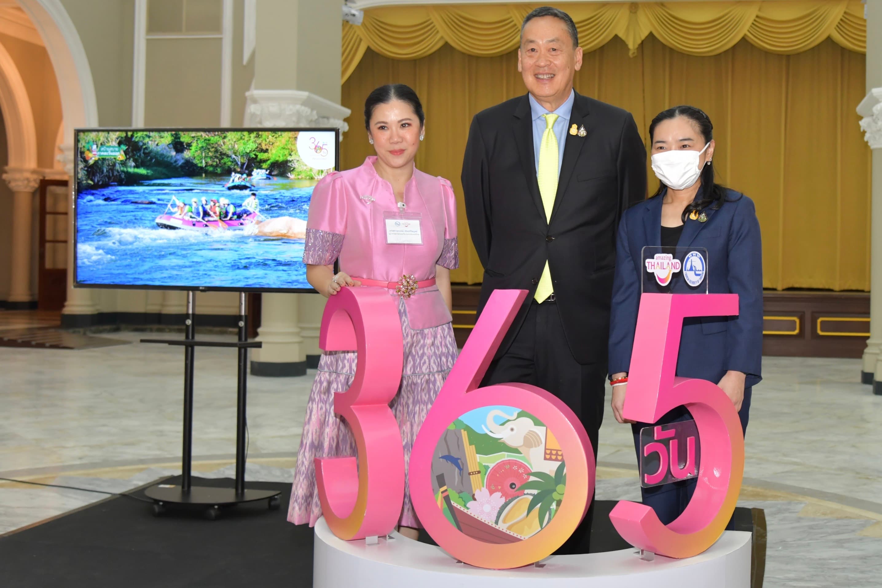 รมว.ท่องเที่ยวและกีฬา นำคณะผู้บริหาร ททท. เข้ารับนโยบายเพื่อกระตุ้นตลาดการท่องเที่ยวในประเทศ