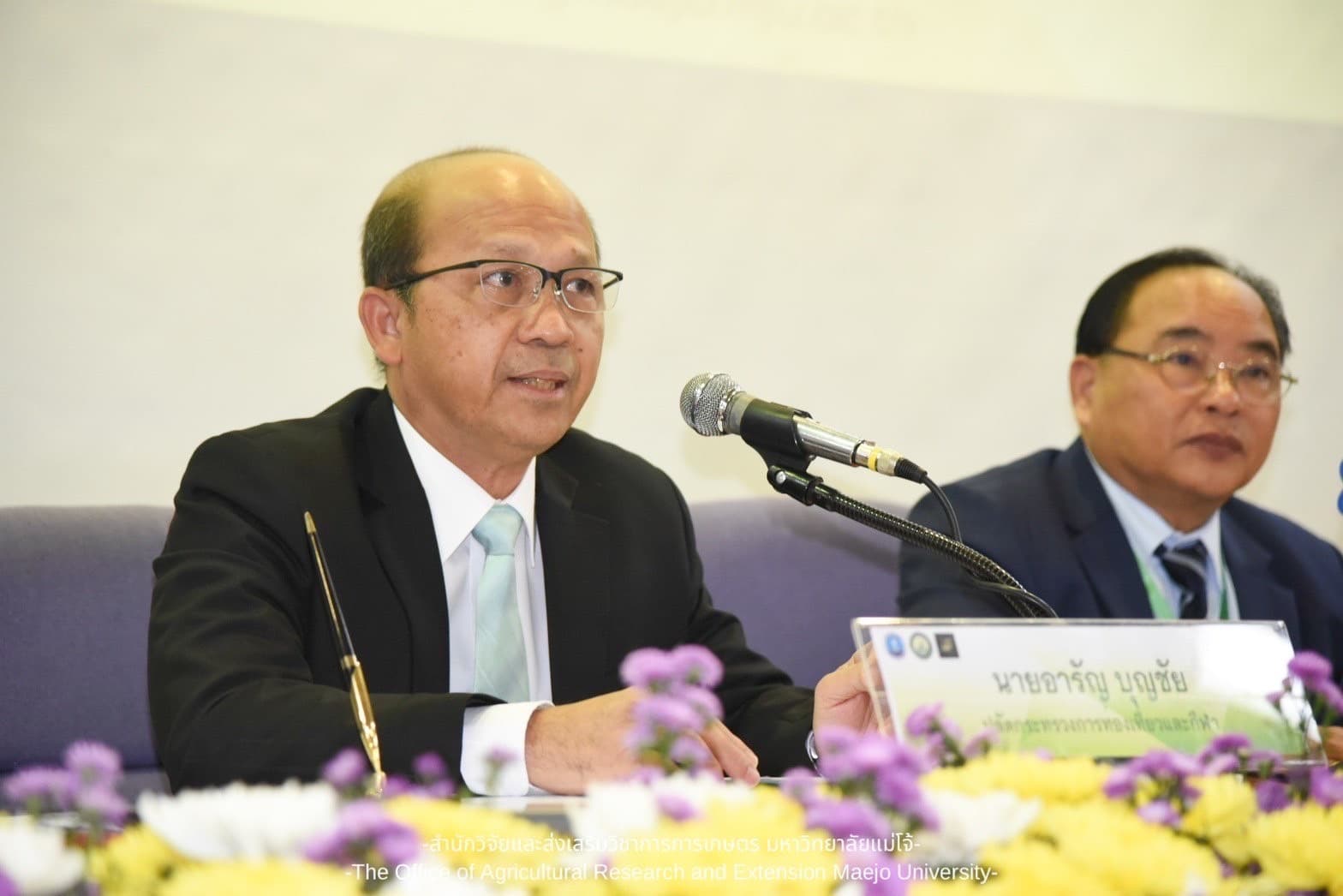 ปลัดฯ ท่องเที่ยวและกีฬา ร่วมลงนามบันทึกข้อตกลงความร่วมมือทางวิชาการระหว่างกระทรวงการท่องเที่ยวและกีฬากับมหาวิทยาลัยแม่โจ้ และสำรวจการออกแบบพัฒนาน้ำพุร้อนสันกำแพง จังหวัดเชียงใหม่