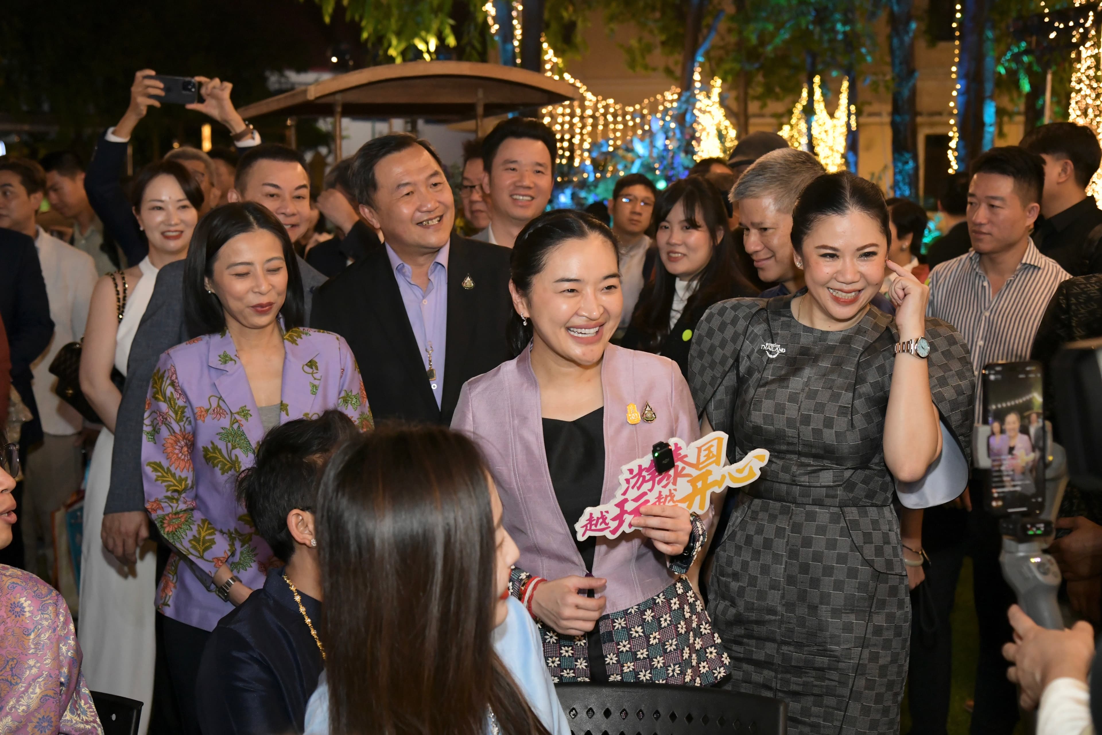 รมว.ท่องเที่ยวและกีฬา ร่วมต้อนรับคณะอินฟลูเอนเซอร์จีนในงาน Amazing Festive & Exclusive Trip in Thailand ย้าแนวคิดใช้ Soft Power (5F) ส่งมอบประสบการณ์ทรงคุณค่าแบบ Meaningful Travel และ สร้างความมั่นใจเที่ยวเมืองไทยให้ปลอดภัยแก่นักท่องเที่ยว
