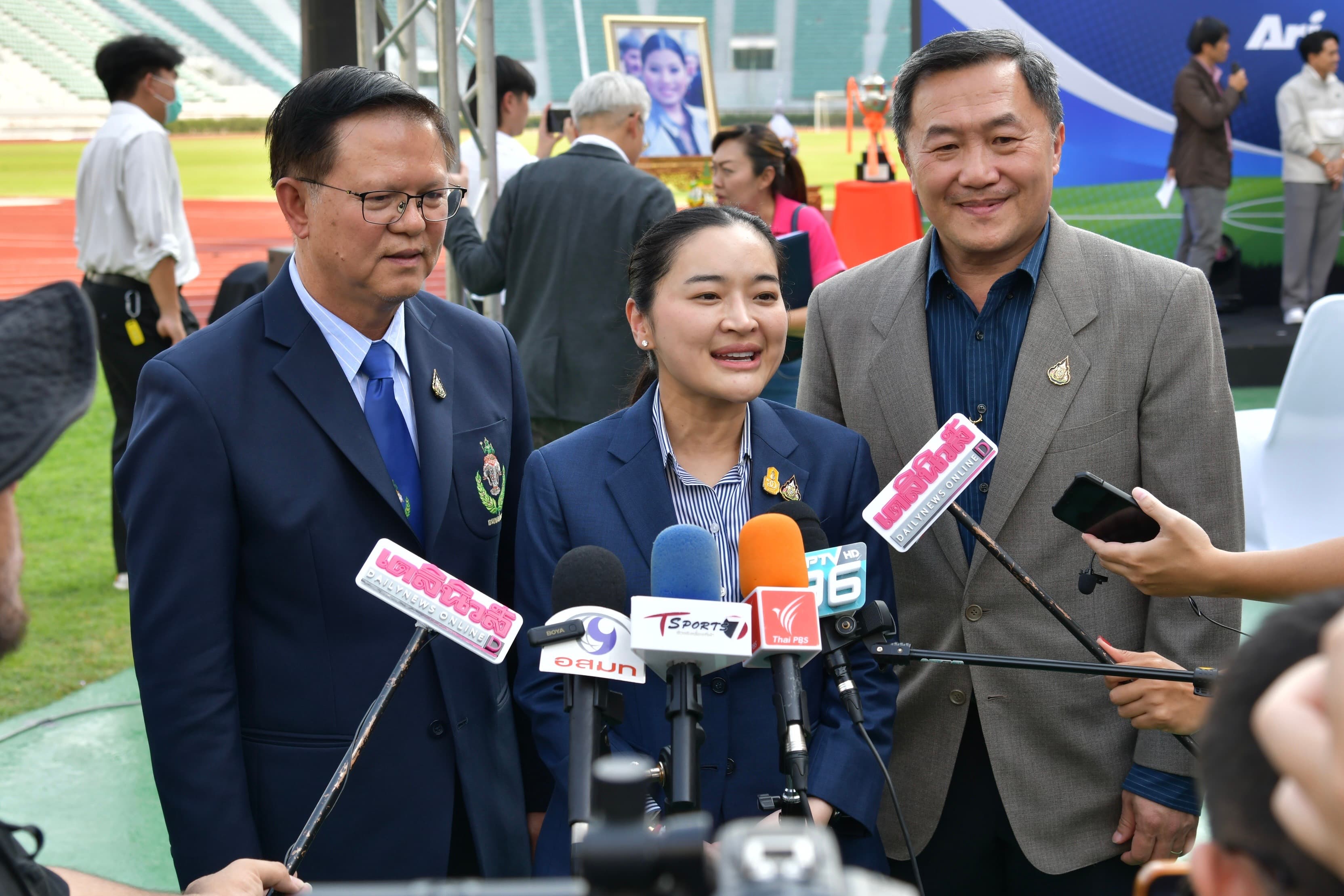 งานแถลงข่าว การจัดการแข่งขันกีฬาฟุตบอล กีฬาระหว่างโรงเรียน ประจำปีการศึกษา 2566 รุ่นอายุไม่เกิน 16 ปี ประเภท ก