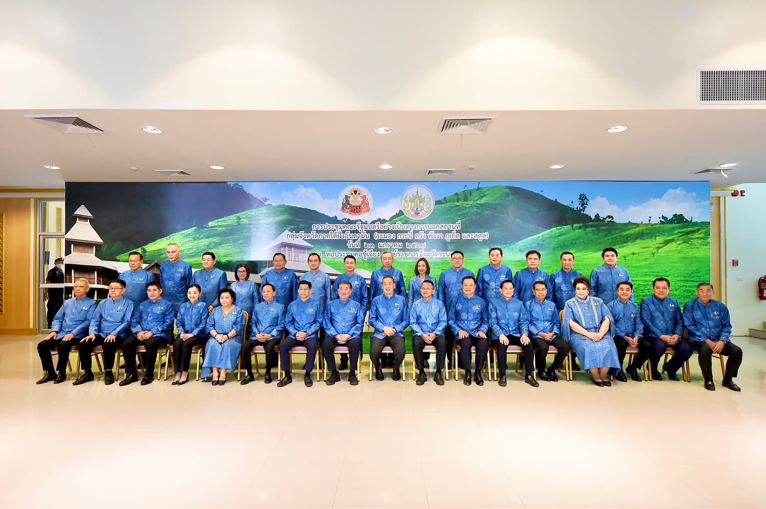 ครม.ไฟเขียวร่างเอกสาร 6 ฉบับสร้างร่วมมือท่องเที่ยวในอาเซียน