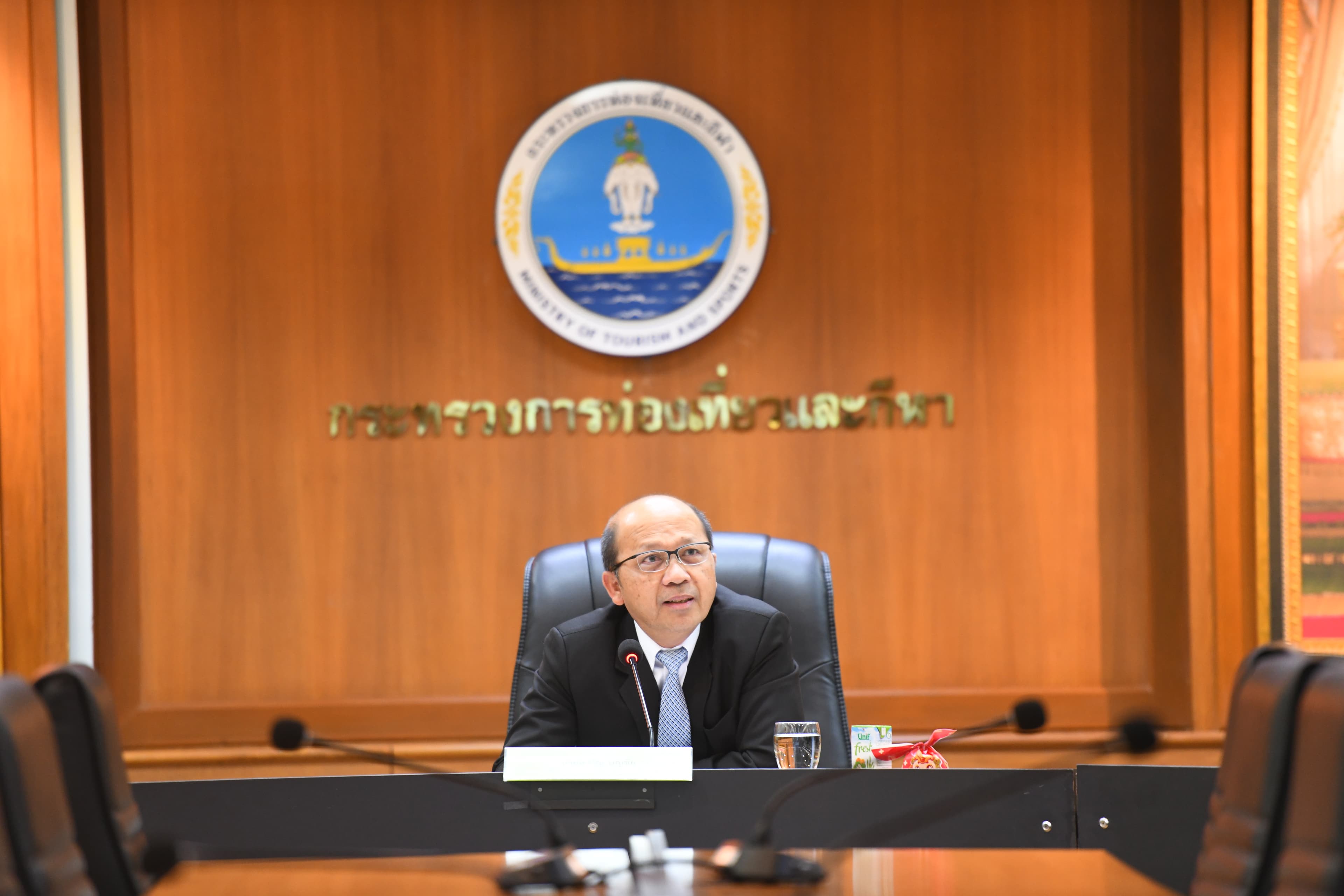 การประชุมคณะกรรมการพิจารณาการคืนเงินสำหรับมาตรการส่งเสริมการถ่ายทำภาพยนตร์ต่างประเทศในประเทศไทยครั้งที่ 1/2567