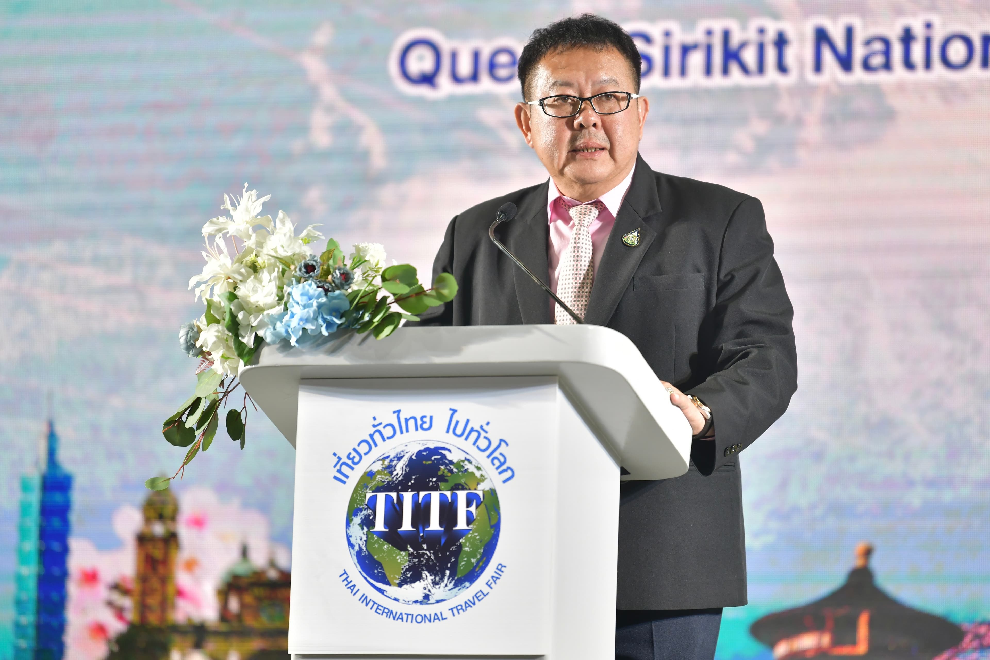 งานมหกรรมการท่องเที่ยว “เที่ยวทั่วไทย ไปทั่วโลก” TITF ครั้งที่ 29 โดยมี เอกอัครราชทูต ผู้แทนสถานทูต นายกสมาคมไทยบริการท่องเที่ยว ผู้แทนหน่วยงานภาครัฐ และผู้ประกอบการภาคเอกชน เข้าร่วม ณ ศูนย์การประชุมแห่งชาติสิริกิติ์