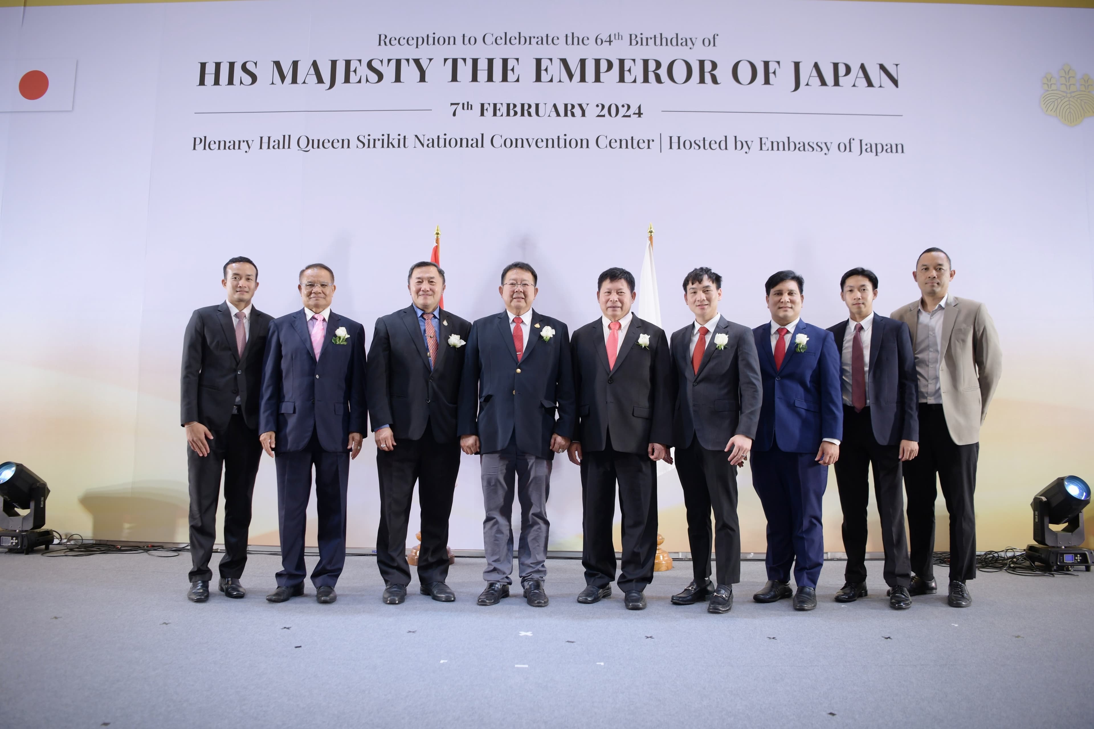 รัฐมนตรีว่าการกระทรวงการท่องเที่ยวและกีฬา มอบหมายให้นายกิตติ เชาวน์ดี เลขานุการรัฐมนตรีว่าการกระทรวงการท่องเที่ยวและกีฬา พร้อมด้วยเจ้าหน้าที่กองการต่างประเทศ เข้าร่วมงานเฉลิมฉลองเนื่องในโอกาสวันคล้ายวันพระราชสมภพของสมเด็จพระจักรพรรดินารูฮิโตะ ครบรอบ 64 ปี