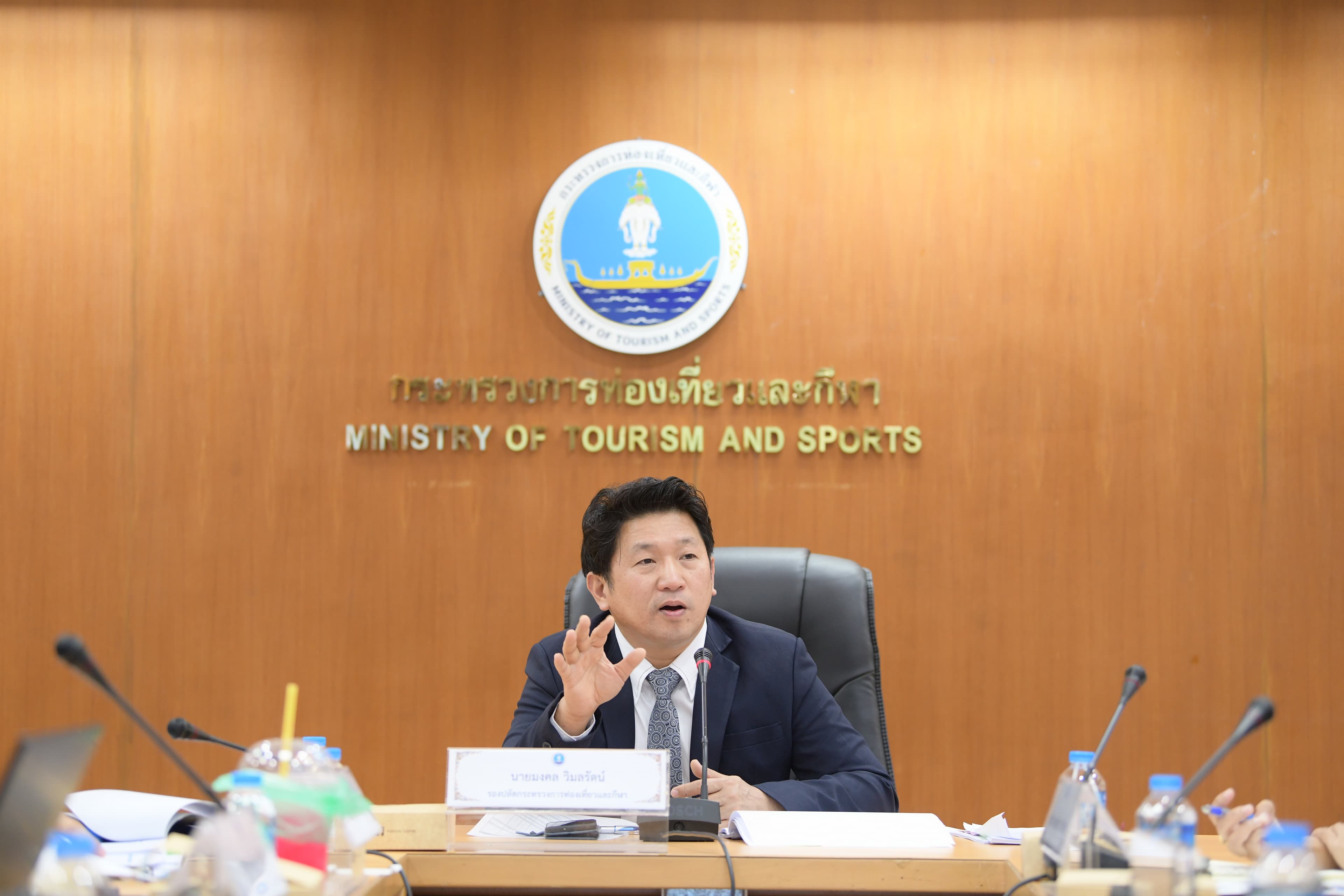 การประชุมคณะทำงานเฉพาะกิจด้านการท่องเที่ยวเรือสำราญไทย - สิงคโปร์ ฝ่ายไทย ครั้งที่ 1/2567 