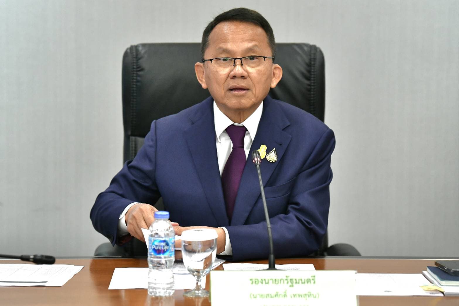 การประชุมคณะกรรมการขับเคลื่อนการฟื้นฟูวิถีชีวิตกลุ่มชาติพันธุ์ชาวเลและชาวกะเหรี่ยง