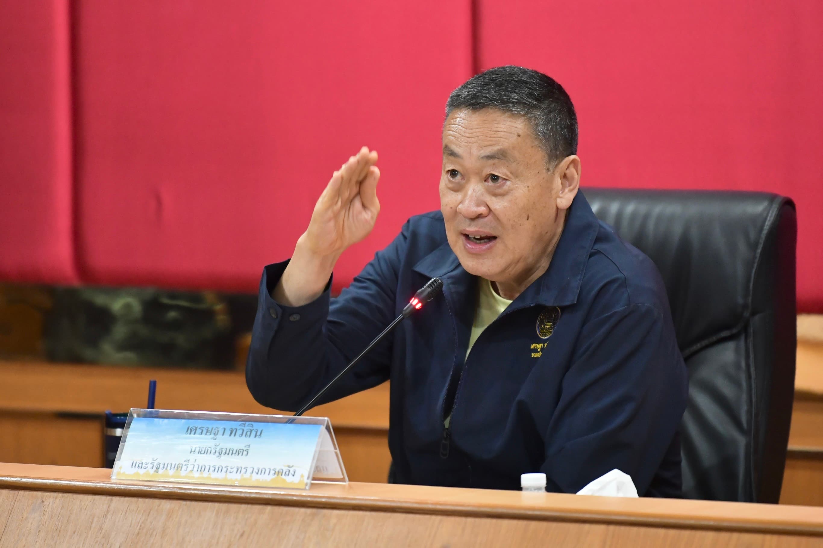 นายกฯ ติดตามสถานการณ์การส่งออกและพื้นที่ศูนย์บริการแบบเบ็ดเสร็จ ด่านศุลกากร จ.นครพนม สะพานมิตรภาพไทย-ลาว แห่งที่ 3 ย้ำรัฐบาลมุ่งมั่นพัฒนา จ.นครพนม เมืองรองชั้นนำให้เป็นเมืองหลัก