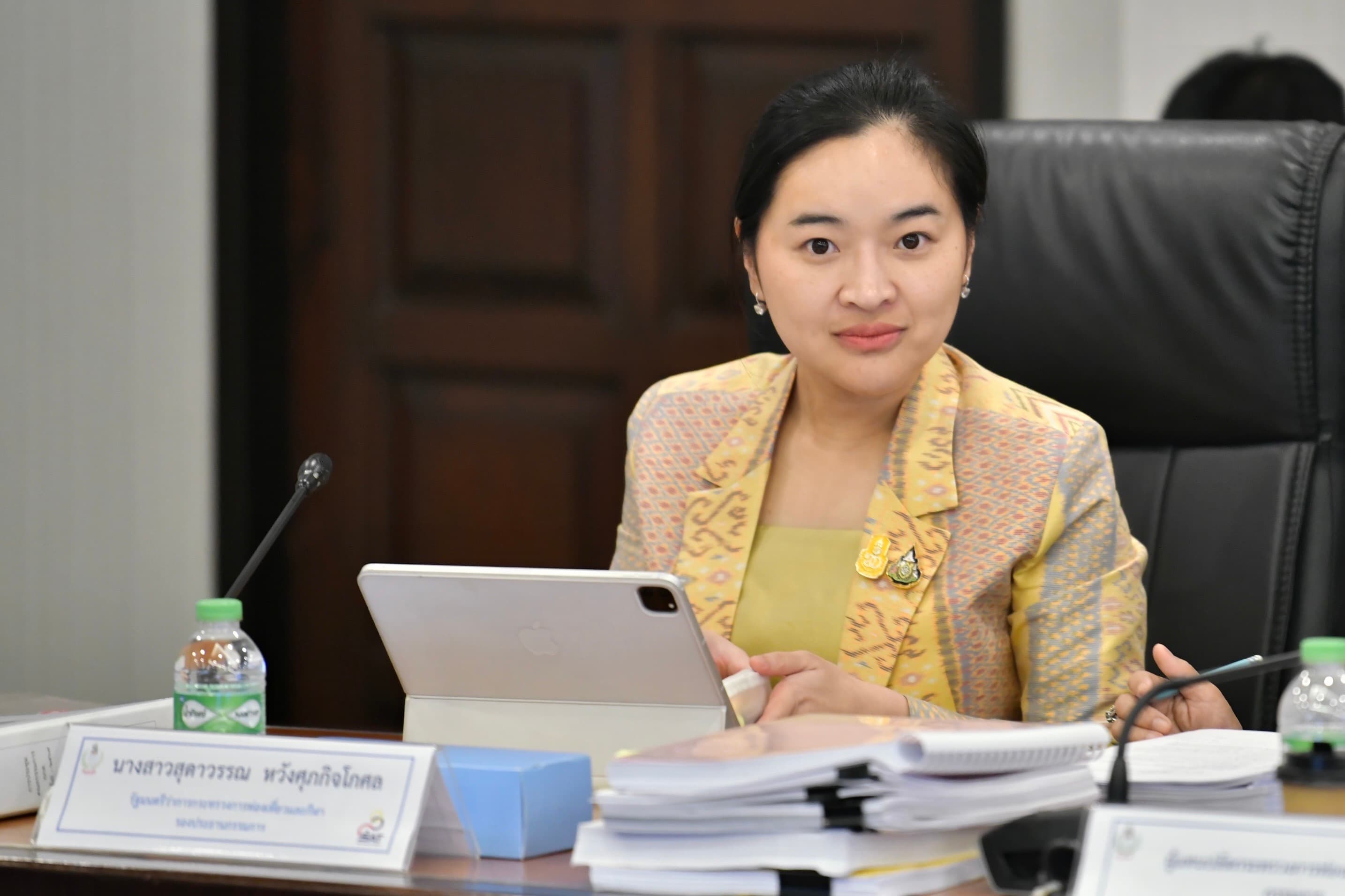 รมว.เข้าร่วมการประชุม คณะกรรมการการกีฬาแห่งประเทศไทย ครั้งที่ 1/2567