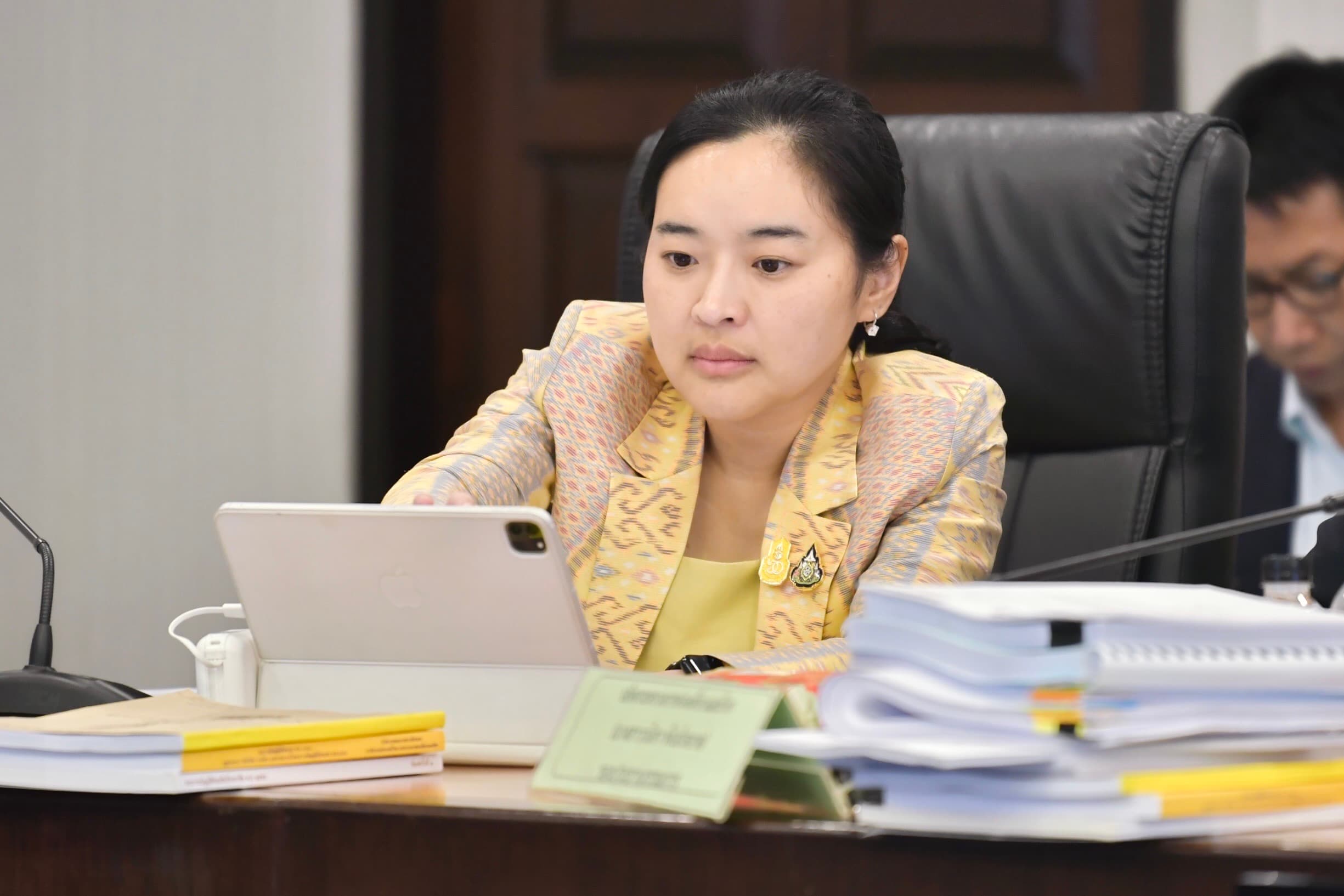 การประชุม คณะกรรมการบริหารกองทุนพัฒนาการกีฬาแห่งชาติ ครั้งที่ 2/2567