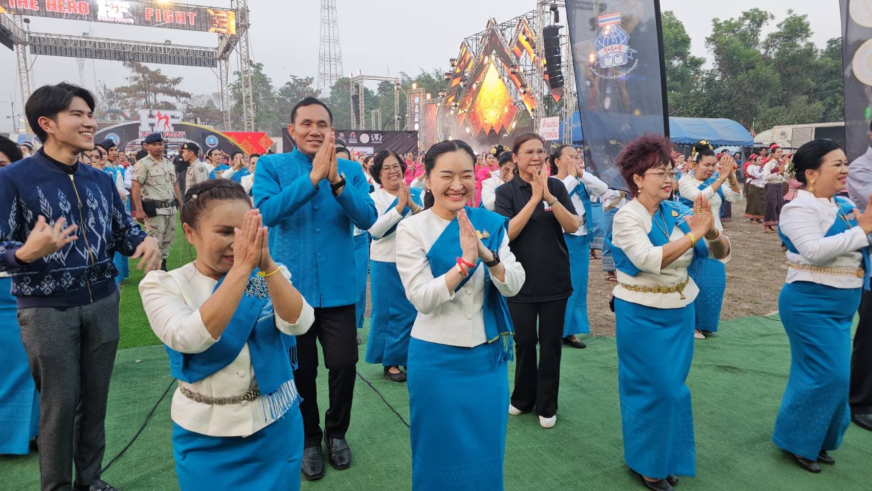 สืบสานวัฒนธรรมประเพณี 4 ชนเผ่า