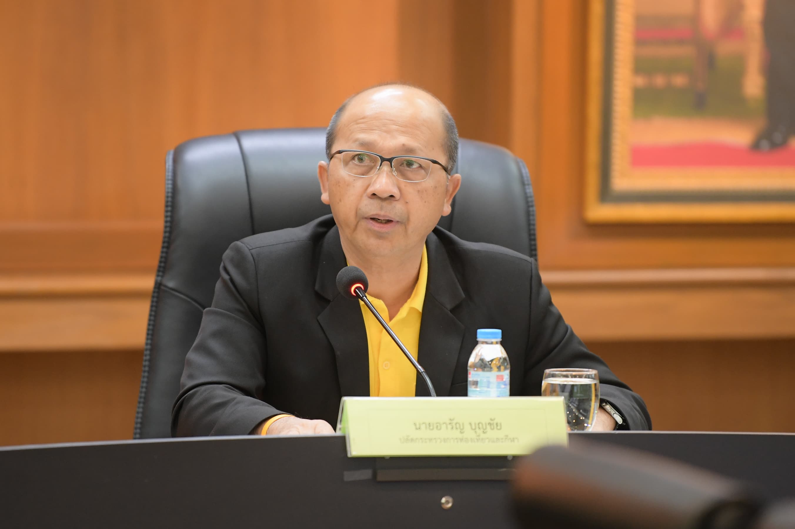 หารือประเด็น Soft Power  ตามนโยบายของภาครัฐในการสนับสนุนการสร้าง Soft Power ไทย ในด้านต่างๆ เพื่อสร้างอุตสาหกรรมการลงทุนจากต่างประเทศ