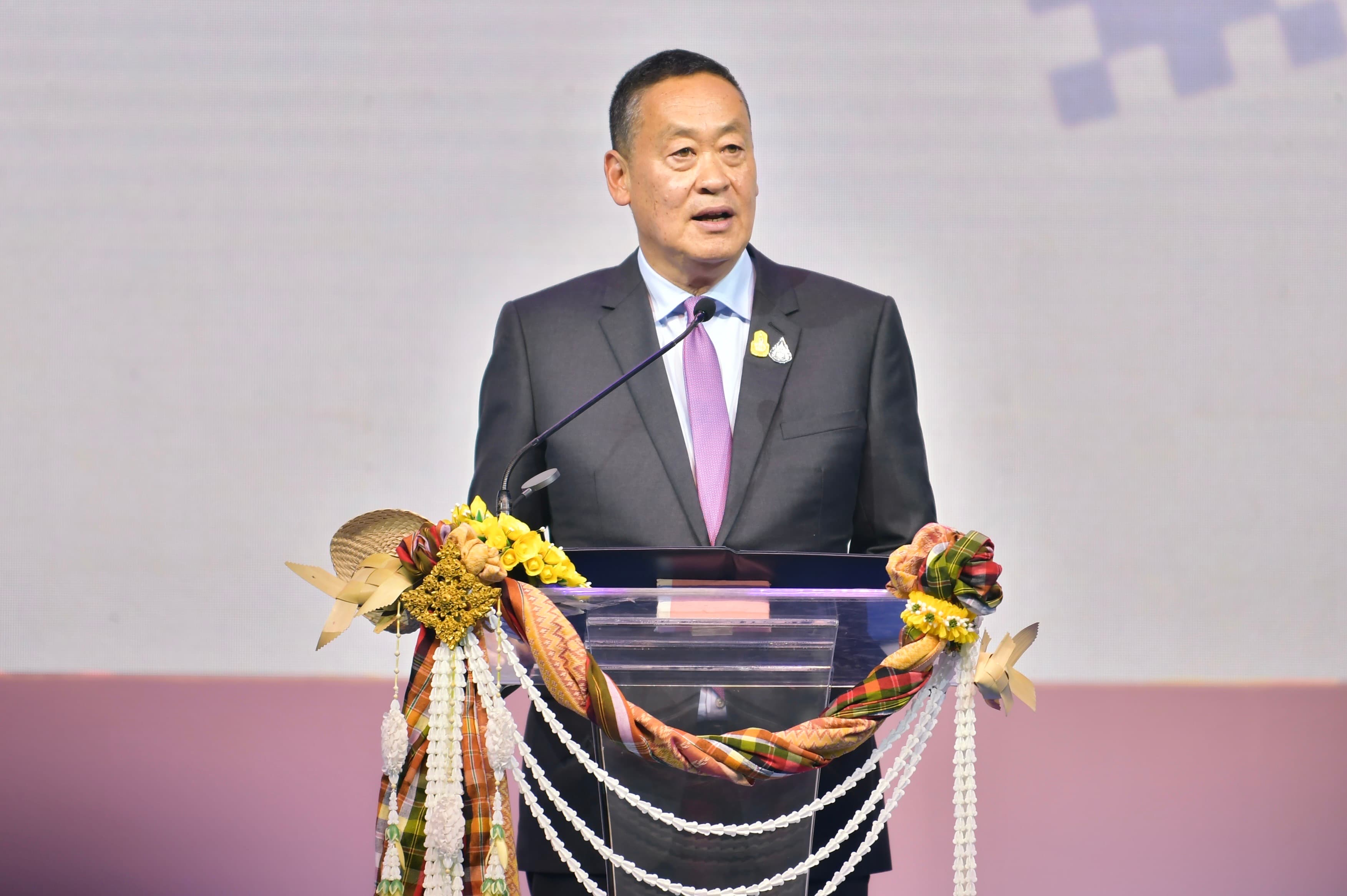 งาน “เทศกาลเที่ยวเมืองไทย ประจำปี 2567