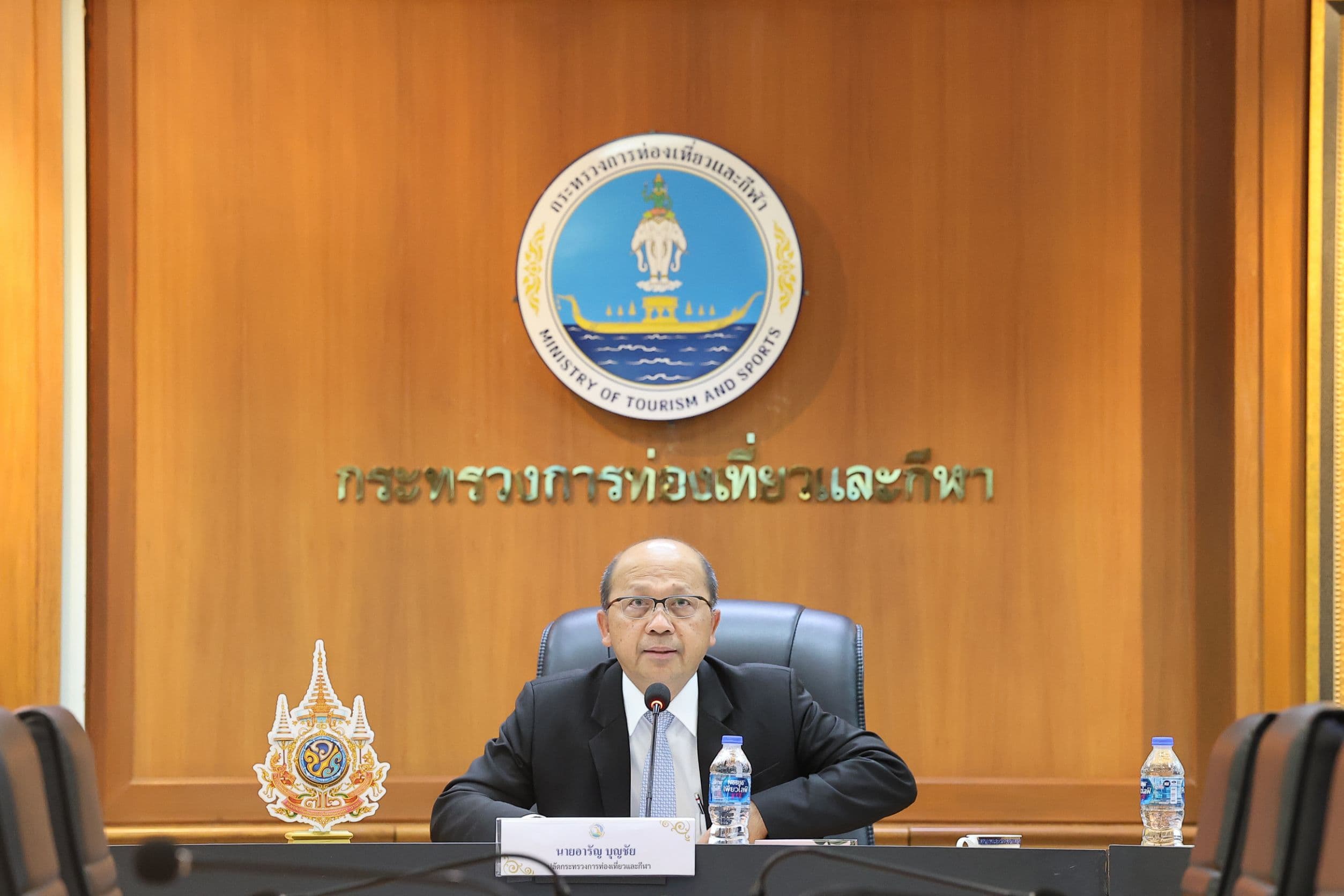 การประชุมคณะกรรมการธุรกิจนำเที่ยวและมัคคุเทศก์ ครั้งที่ 3/2567