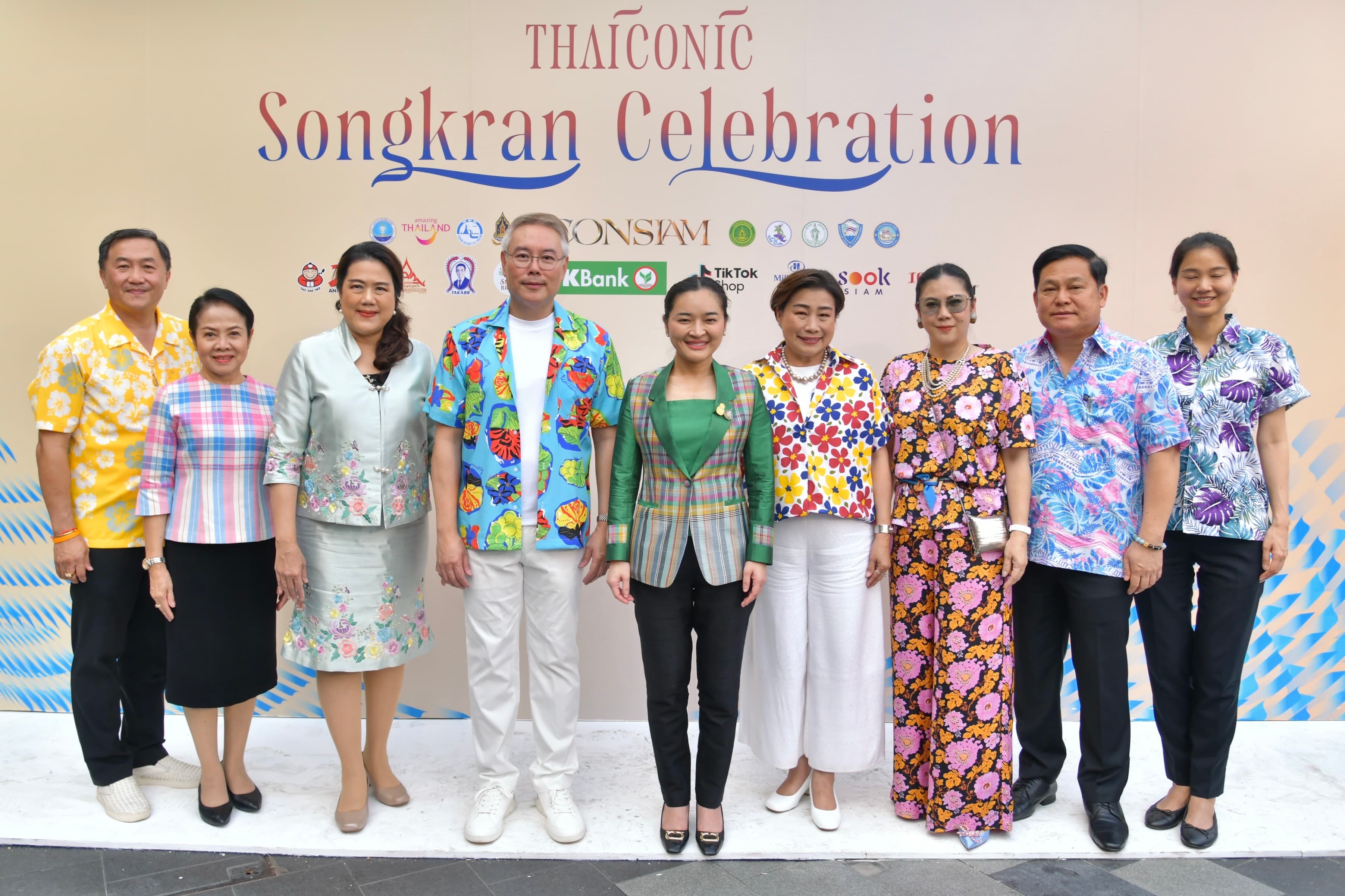 เริ่มต้นความยิ่งใหญ่ ไอคอนสยาม มหัศจรรย์เจ้าพระยามหาสงกรานต์ 2567