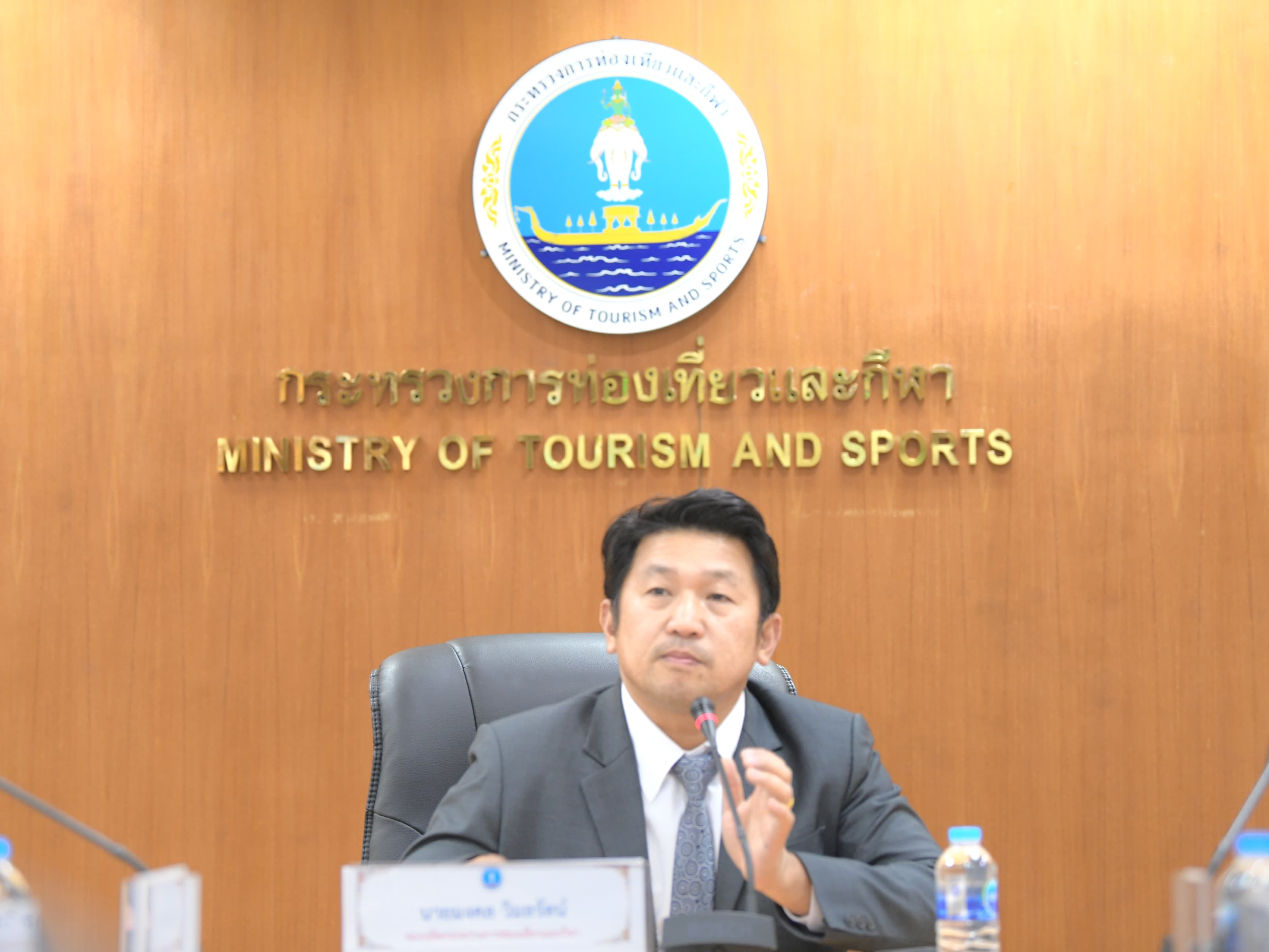 การประชุมเพื่อหารือแนวทางการขับเคลื่อนการส่งเสริมการท่องเที่ยวไทย – มาเลเซีย ครั้งที่ 2/2567