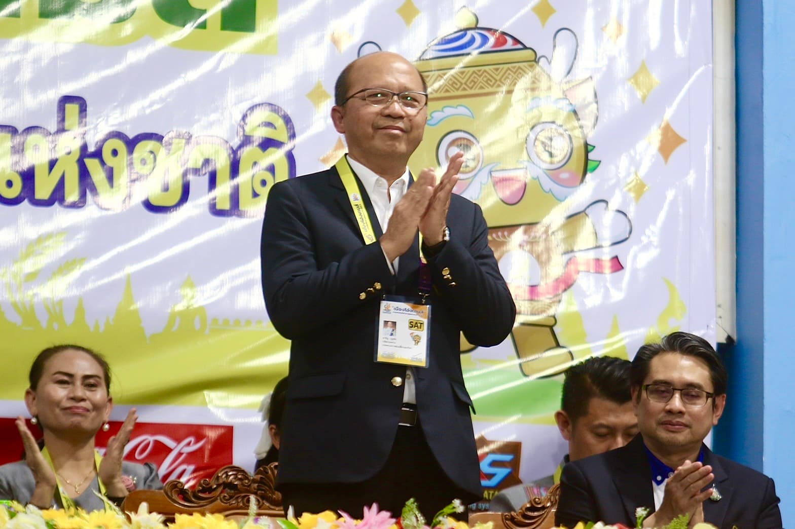 “เมืองโอ่งเกมส์” เริ่มแล้ว! 19 - 26 เม.ย. นี้ ที่ ราชบุรี