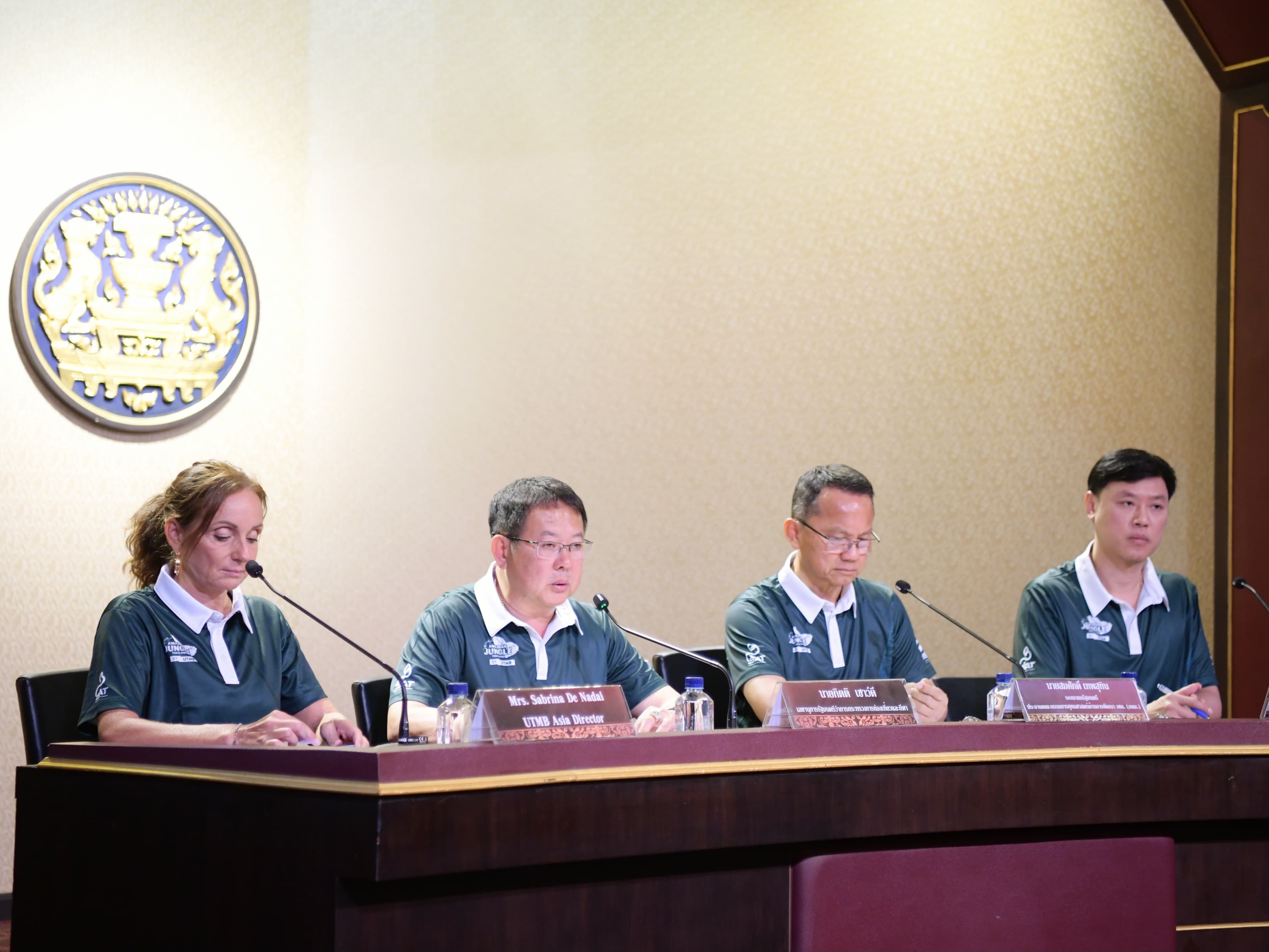 เบตงพร้อมแล้ว!!..วิ่งเทรล Amazean Jungle Thailand by UTMB 2024