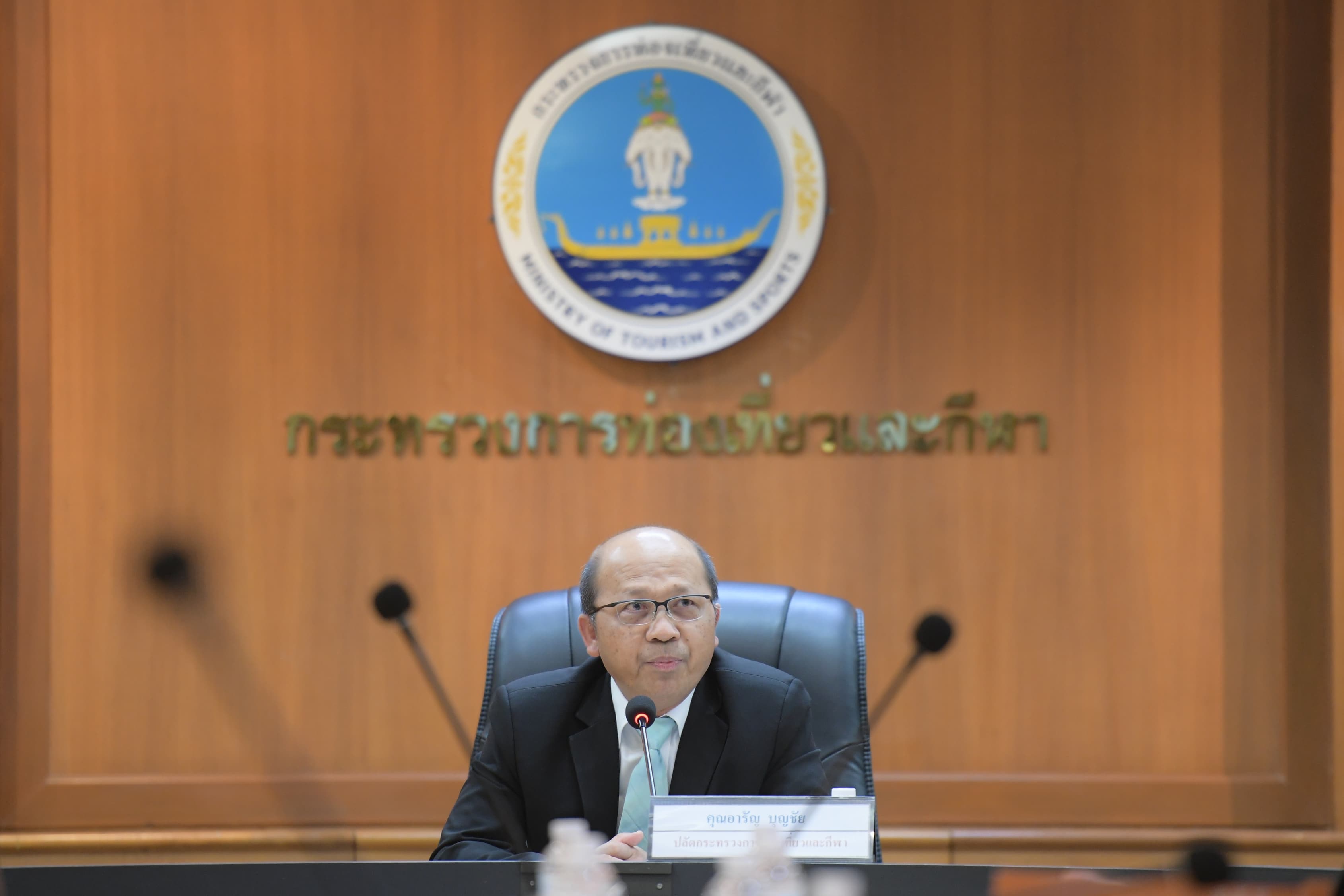 การประชุมนำเสนอโครงการวิจัยแผนงานการท่องเที่ยวและเศรษฐกิจสร้างสรรค์ กลุ่ม Long Stay และ การท่องเที่ยวทางเรือยอร์ช