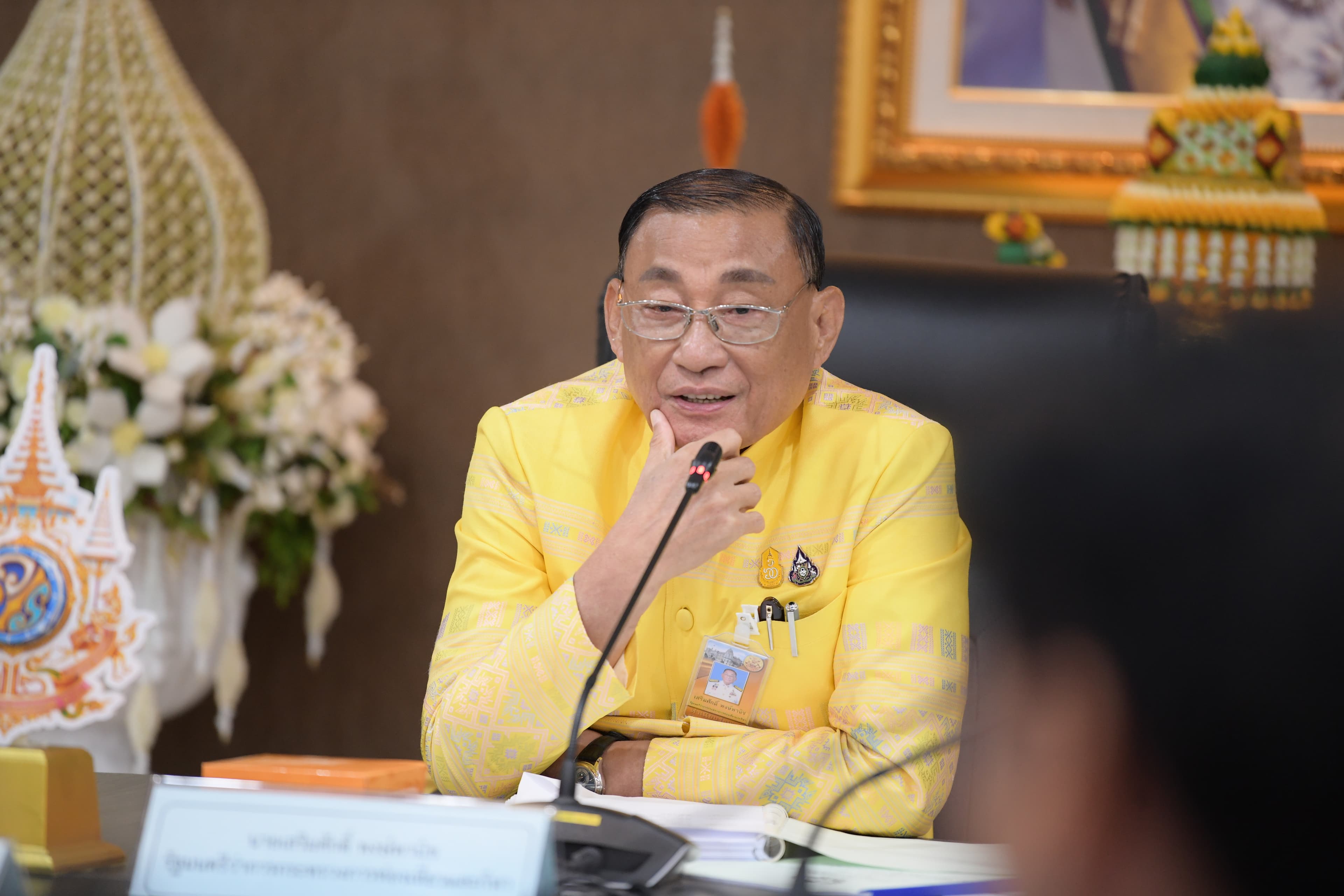 การประชุมคณะกรรมการจัดการประชุมใหญ่สามัญของสหพันธ์ฟุตบอลนานาชาติ ครั้งที่ 74 (74th FIFA Congress 2024)