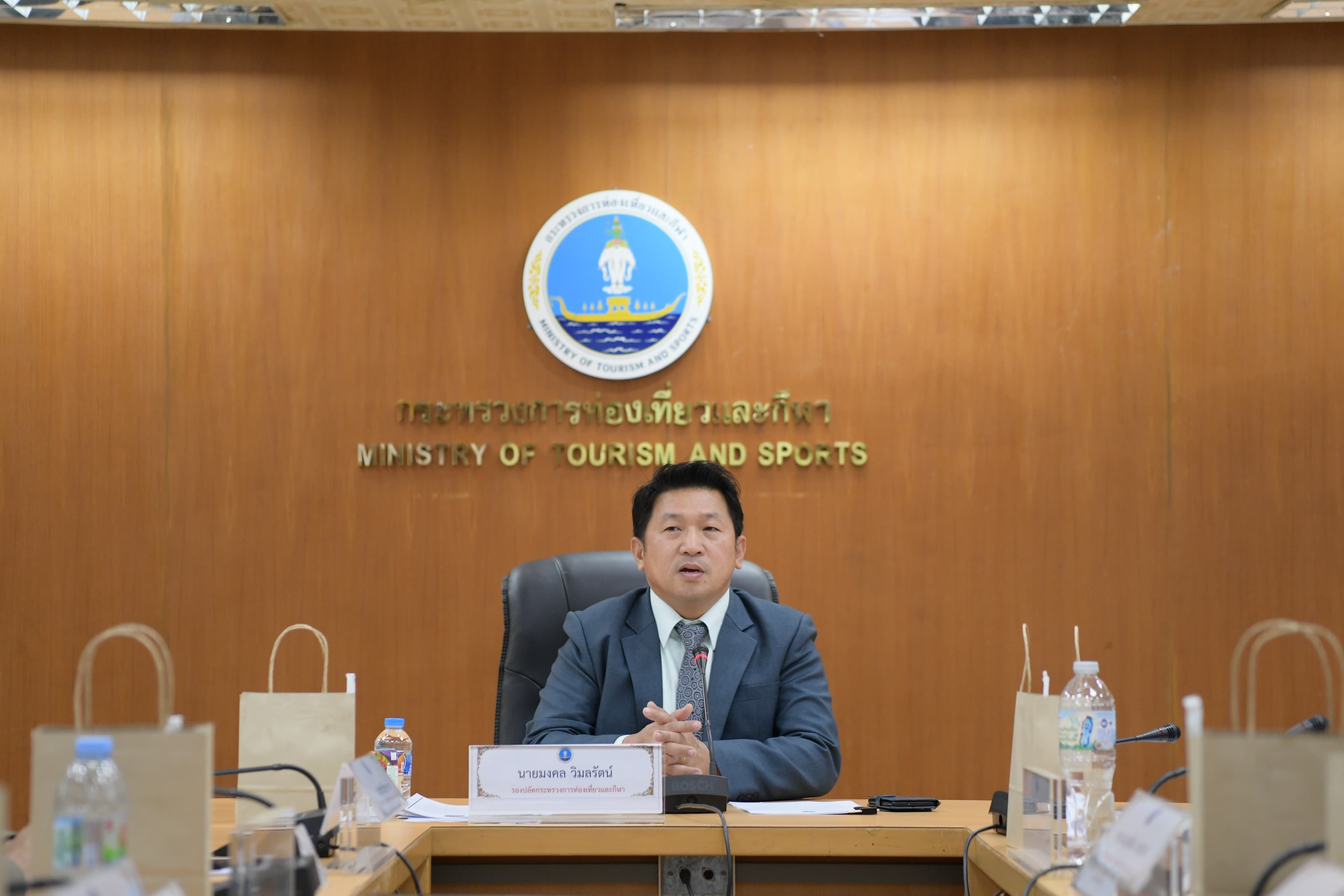 การประชุมเตรียมการทวิภาคีด้านการท่องเที่ยว ไทย-กัมพูชา ครั้งที่ 1/2567