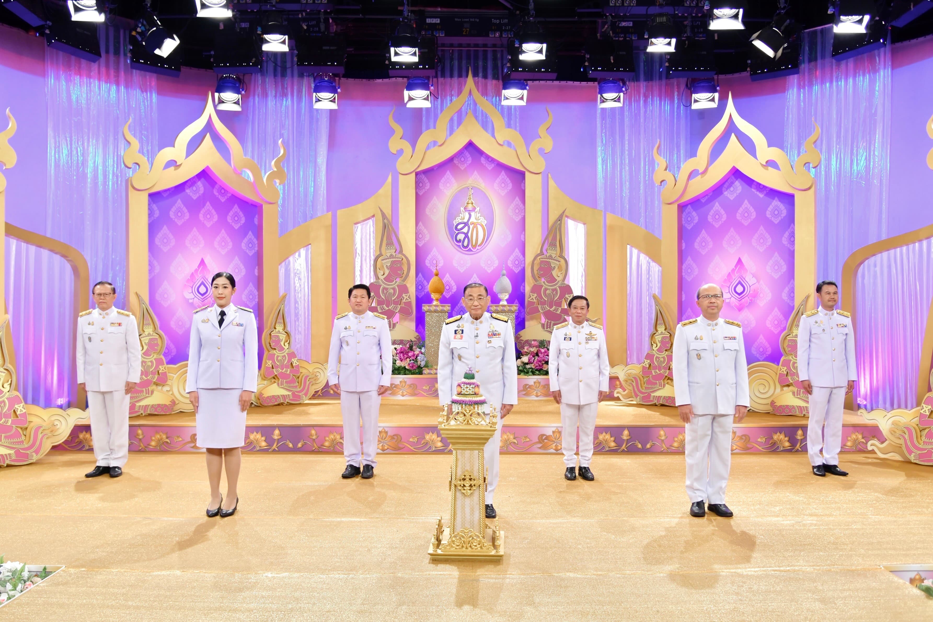 ร่วมบันทึกเทปถวายพระพร เนื่องในวโรกาสมหามงคลเฉลิมพระชนมพรรษา สมเด็จพระนางเจ้าสุทิดา พัชรสุธาพิมลลักษณ พระบรมราชินี วันที่ 3 มิถุนายน 2567ณ สถานีโทรทัศน์ ช่อง 9 อสมท. MCOT HD   